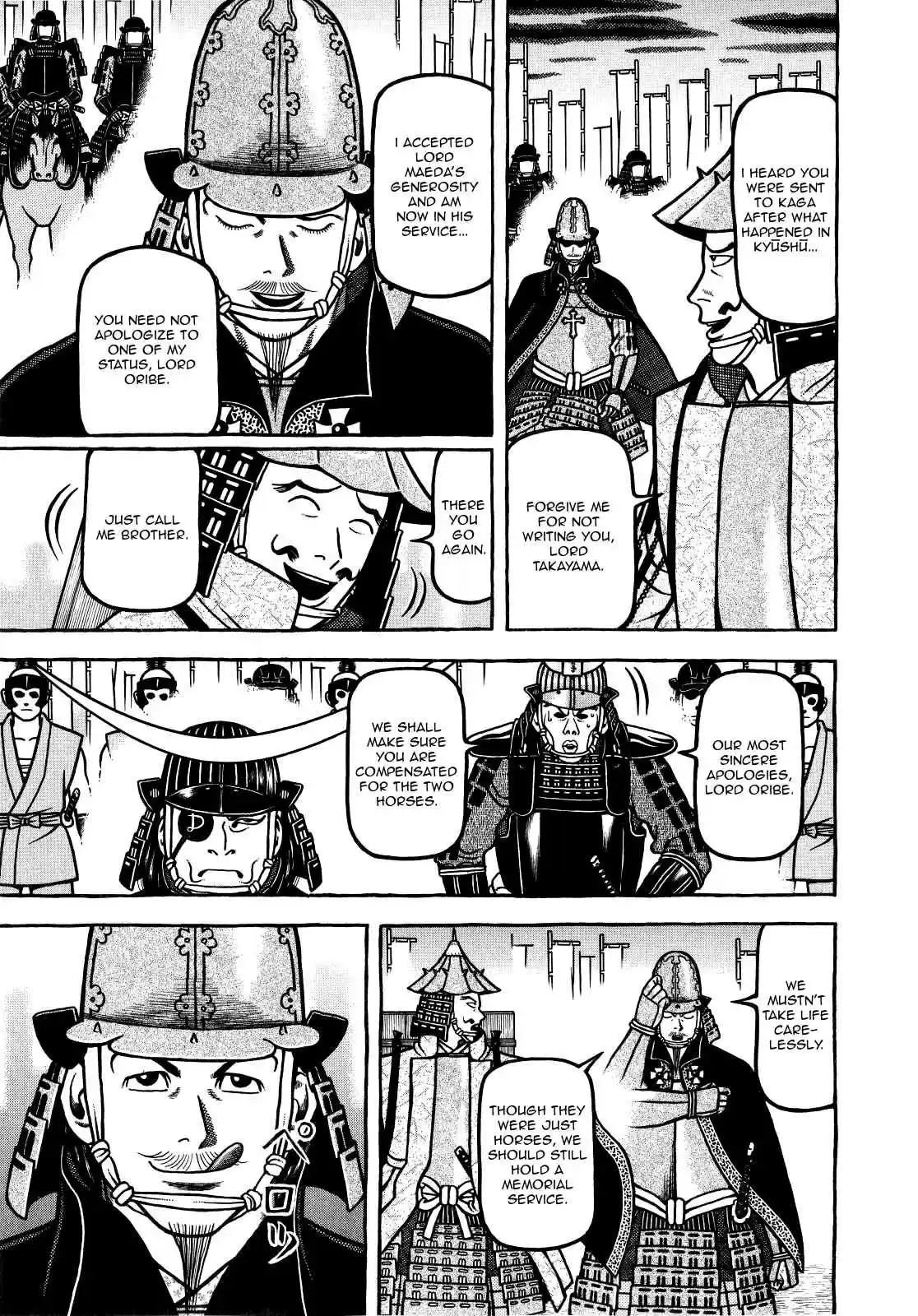 Hyouge Mono Vol.7 Ch.71