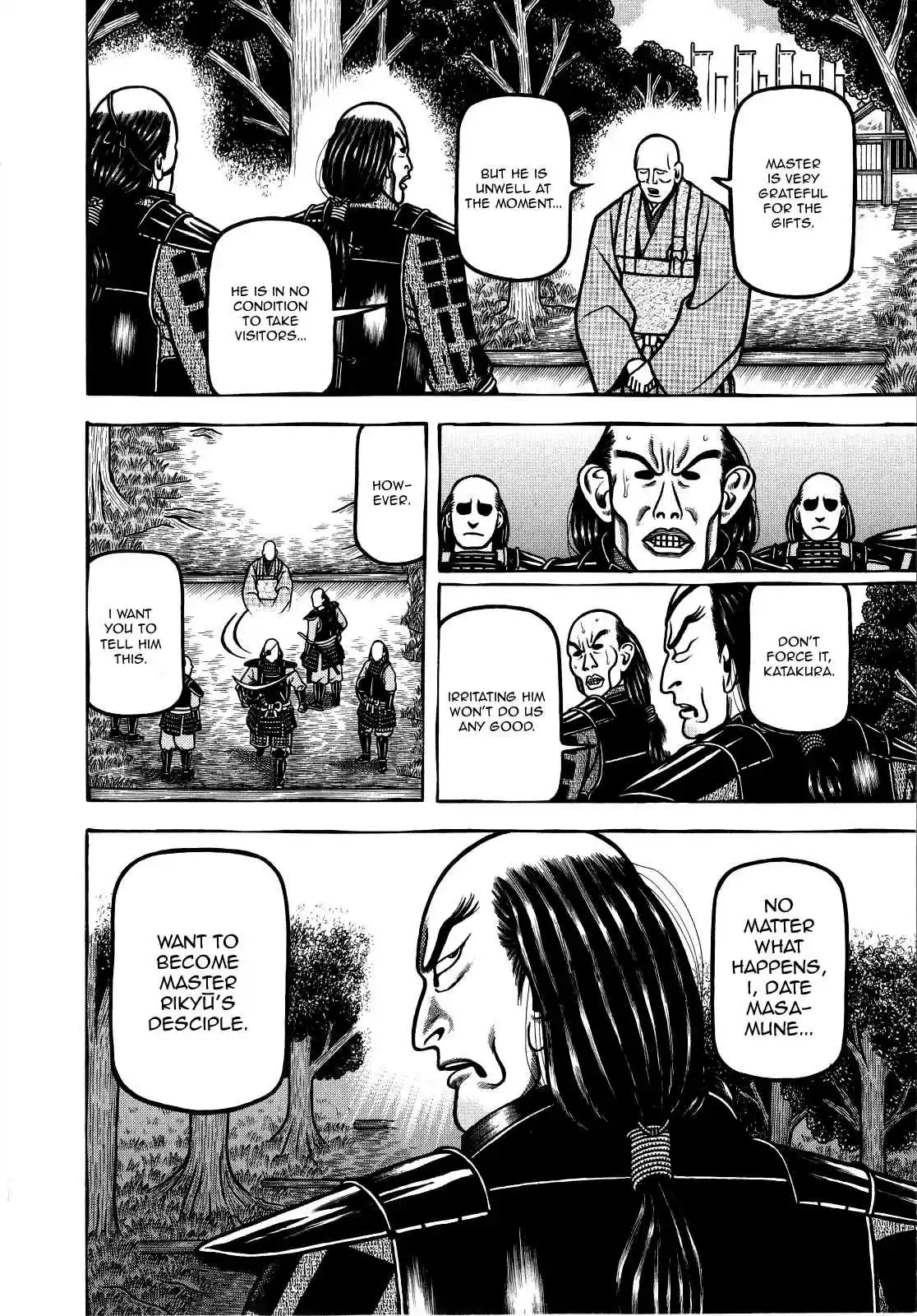 Hyouge Mono Vol.7 Ch.72