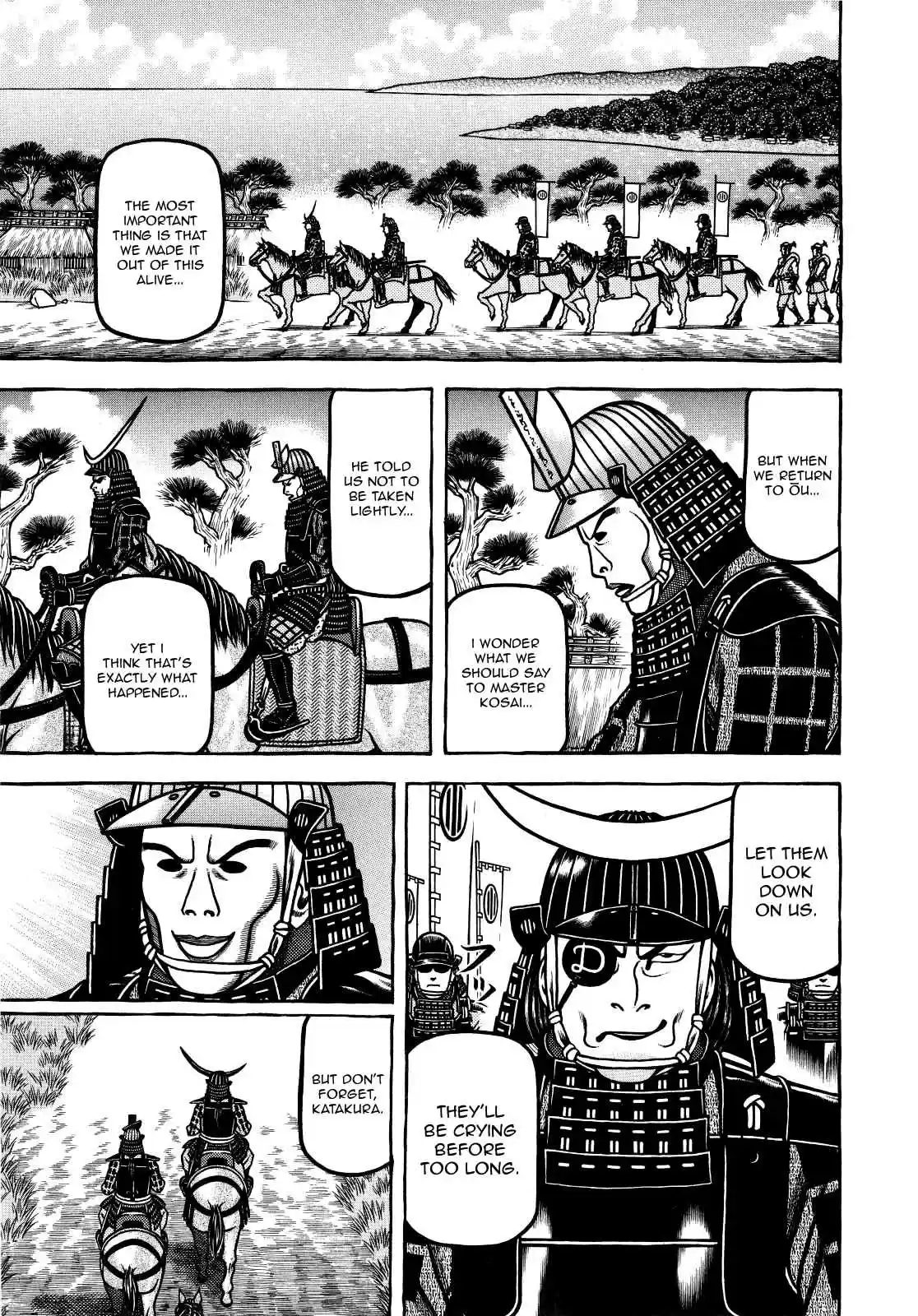 Hyouge Mono Vol.7 Ch.72