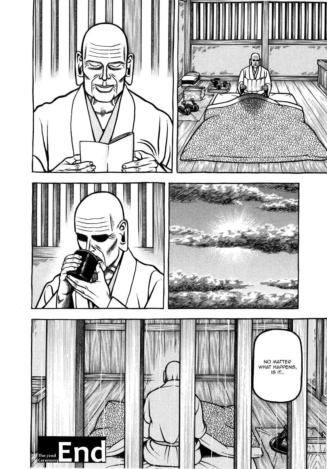 Hyouge Mono Vol.7 Ch.72