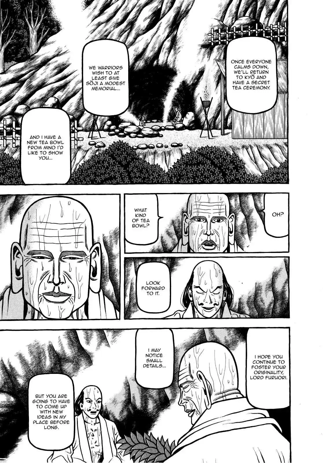 Hyouge Mono Vol.7 Ch.75