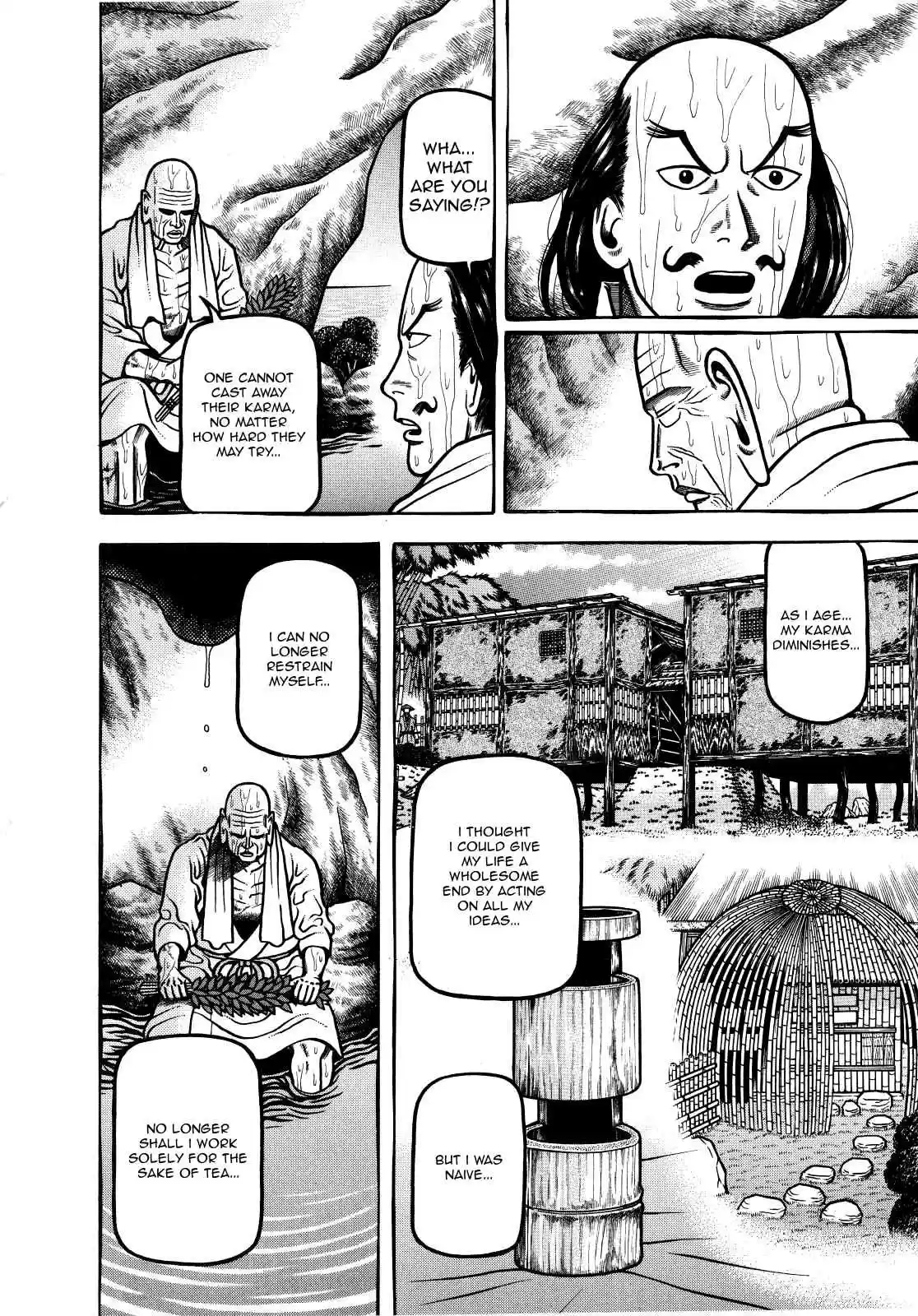 Hyouge Mono Vol.7 Ch.75