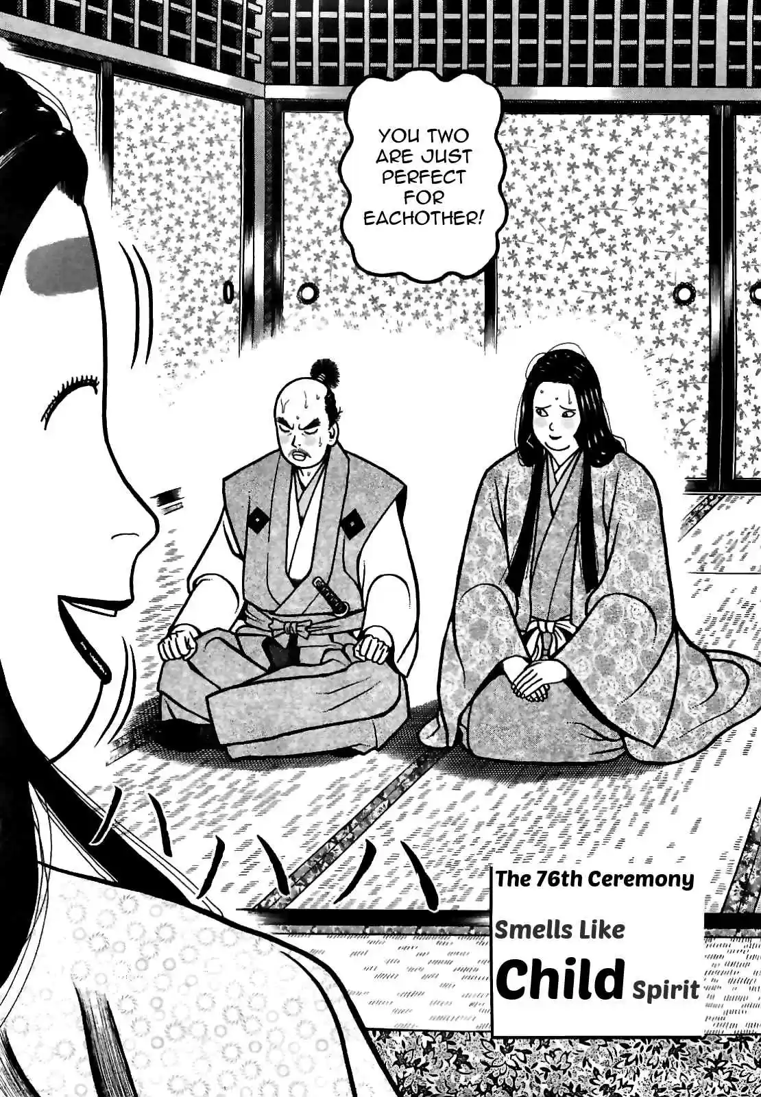 Hyouge Mono Vol.8 Ch.76