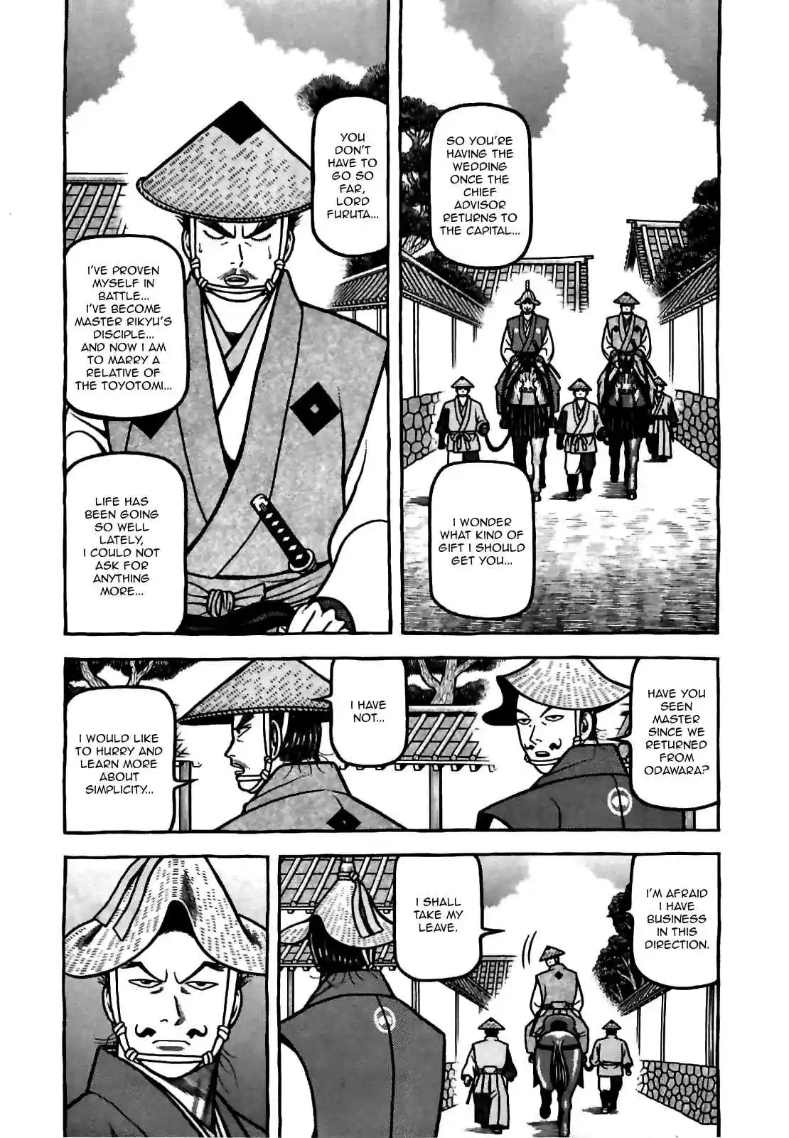 Hyouge Mono Vol.8 Ch.76