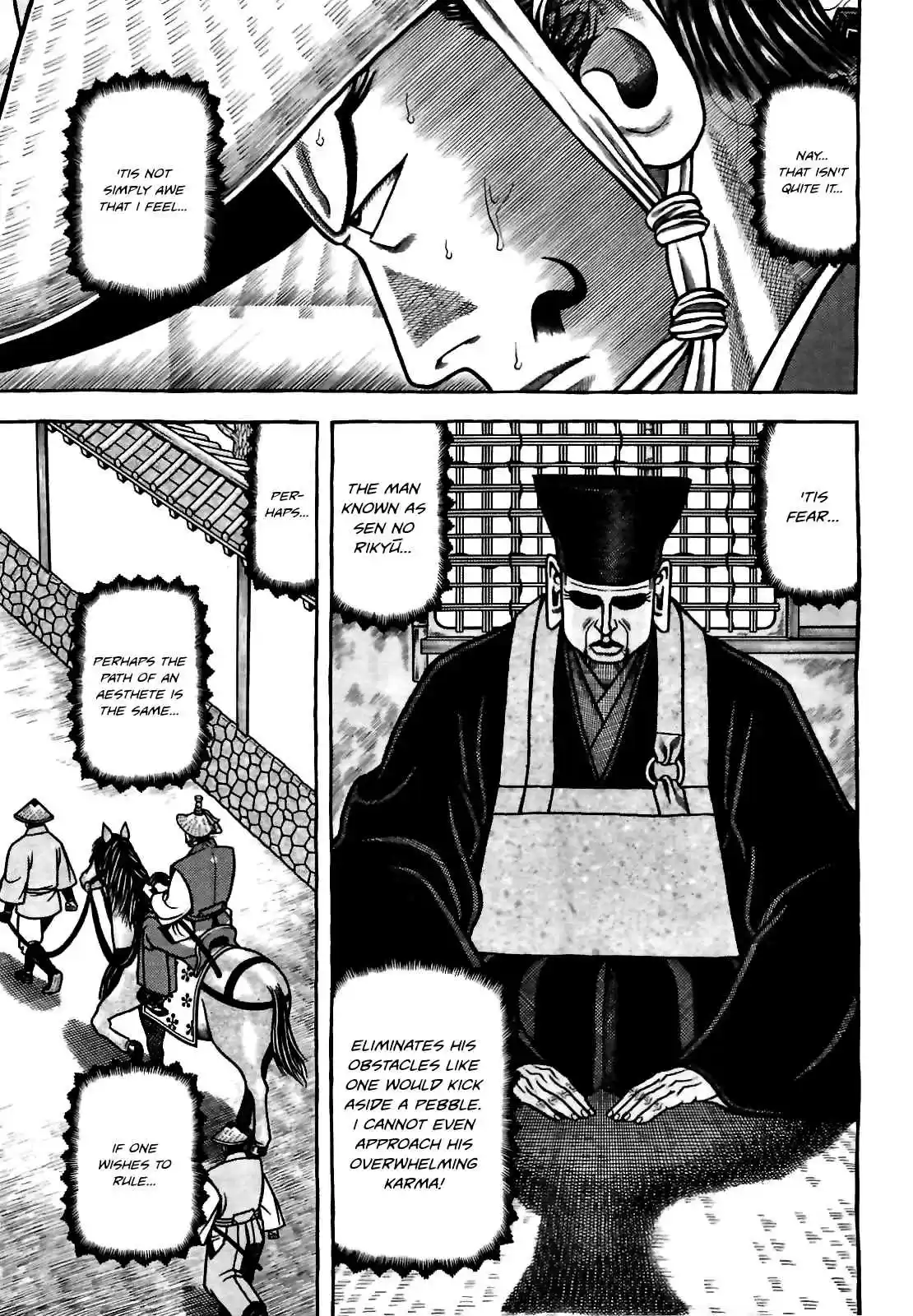 Hyouge Mono Vol.8 Ch.76