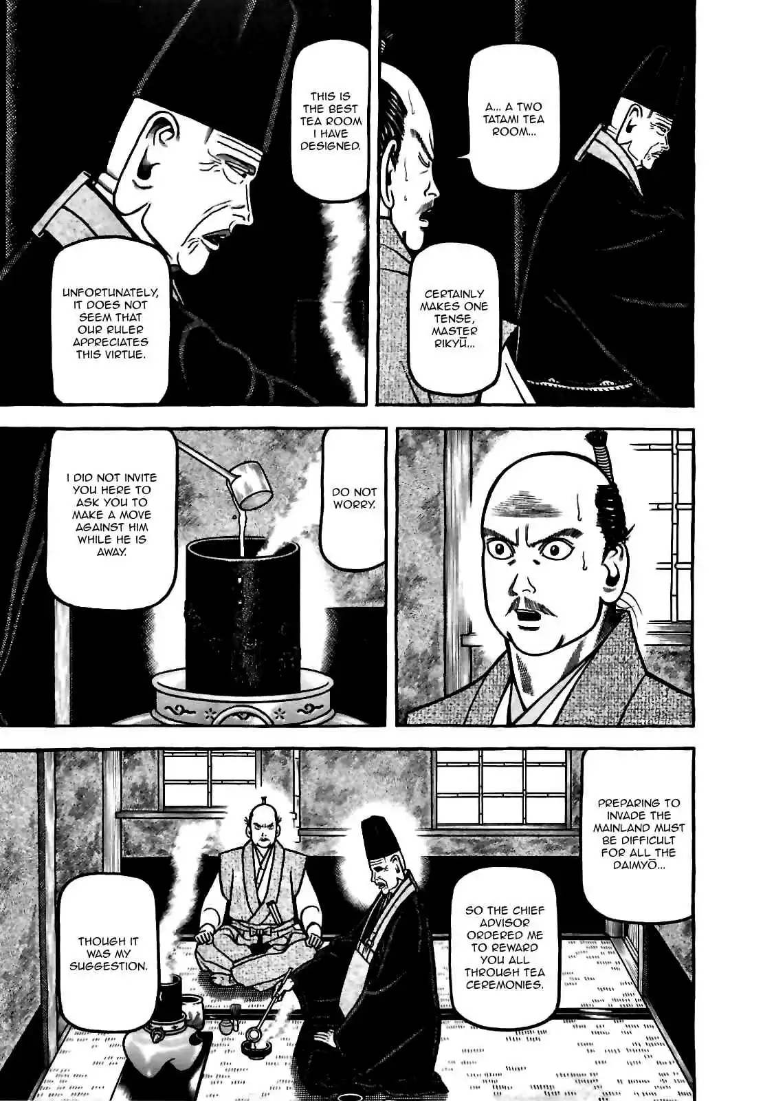 Hyouge Mono Vol.8 Ch.76