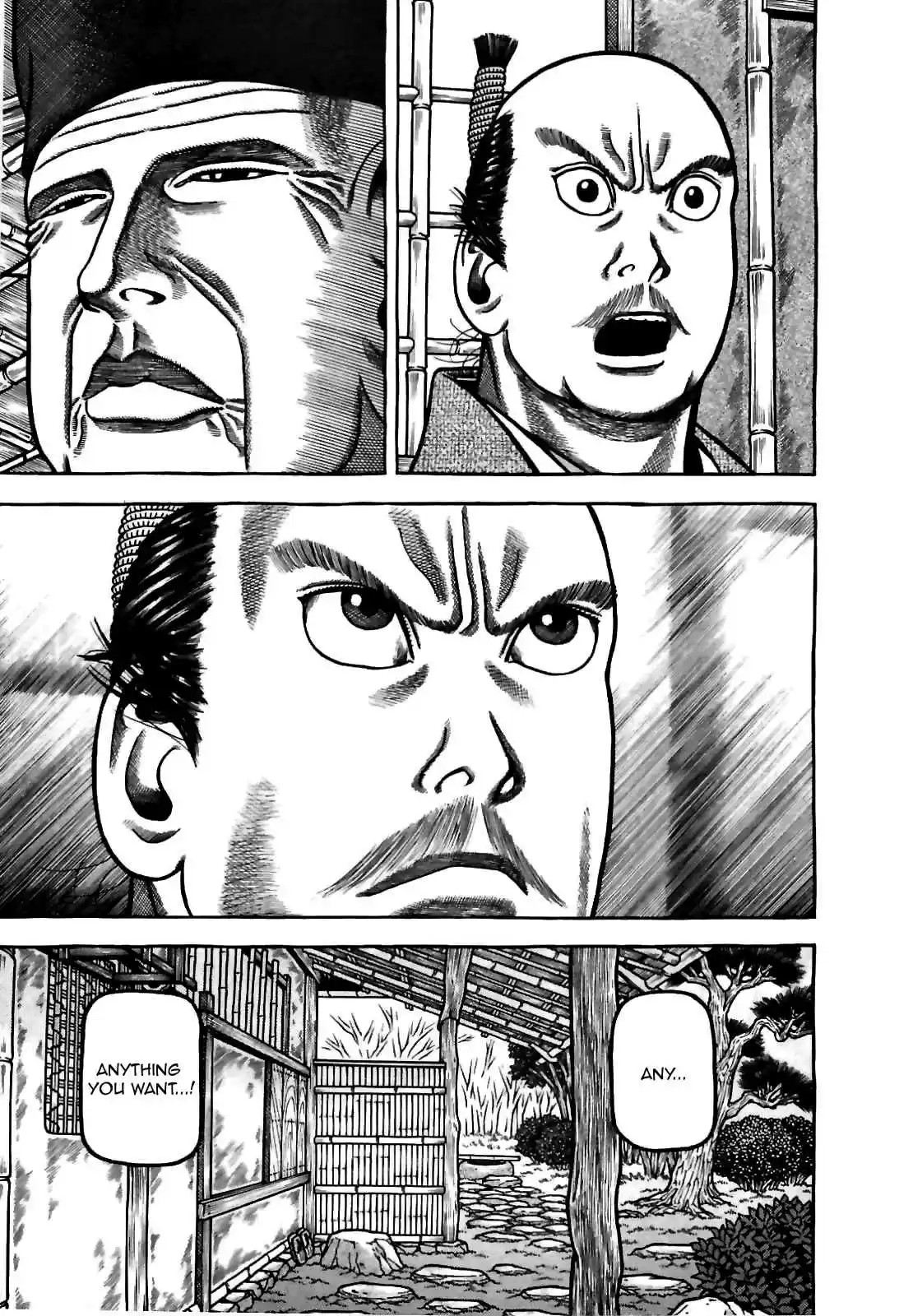 Hyouge Mono Vol.8 Ch.76