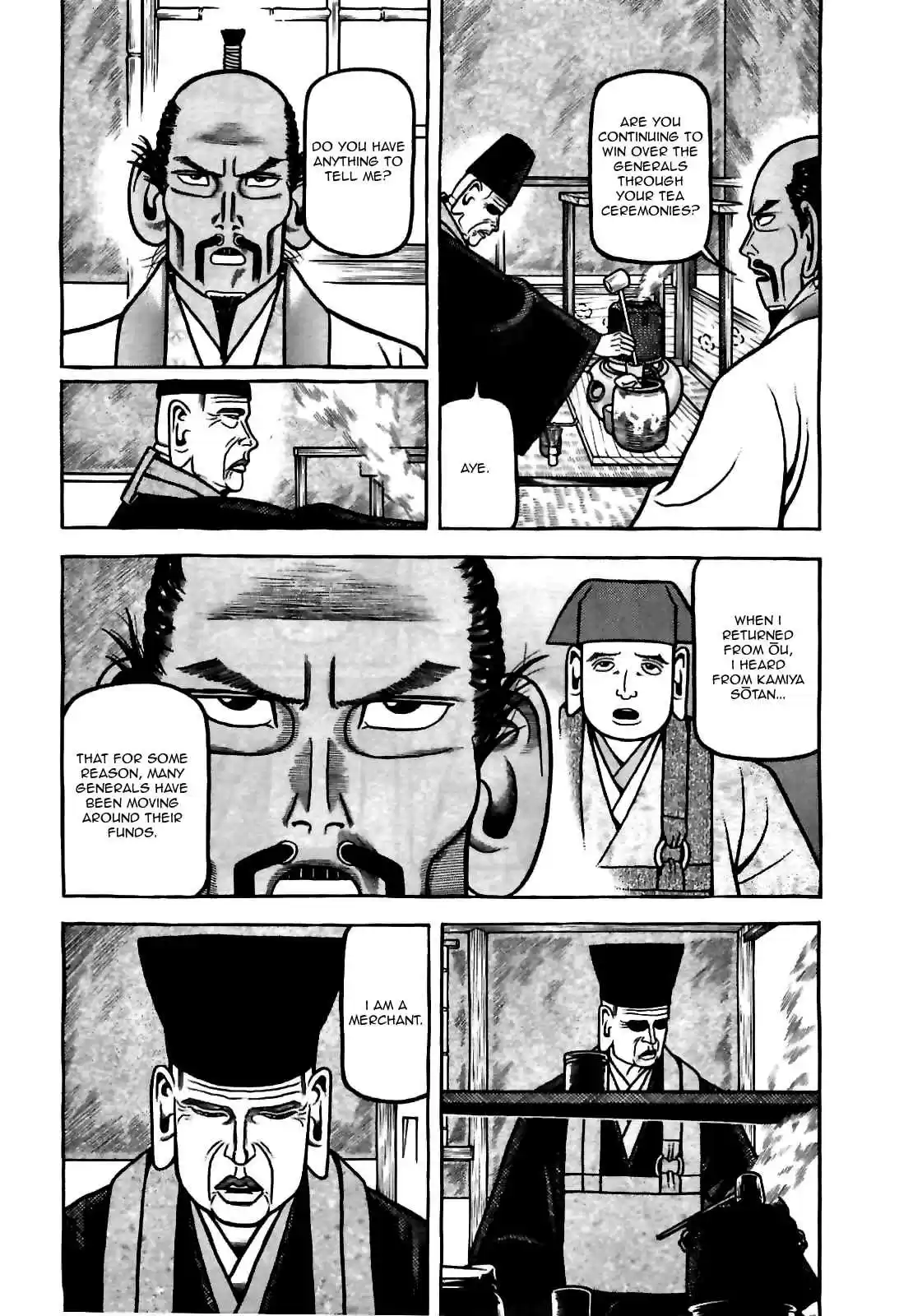 Hyouge Mono Vol.8 Ch.77