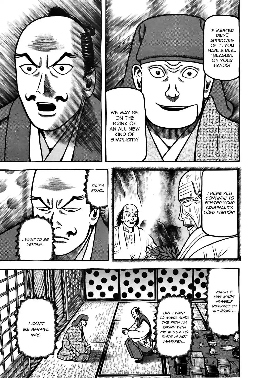 Hyouge Mono Vol.8 Ch.77