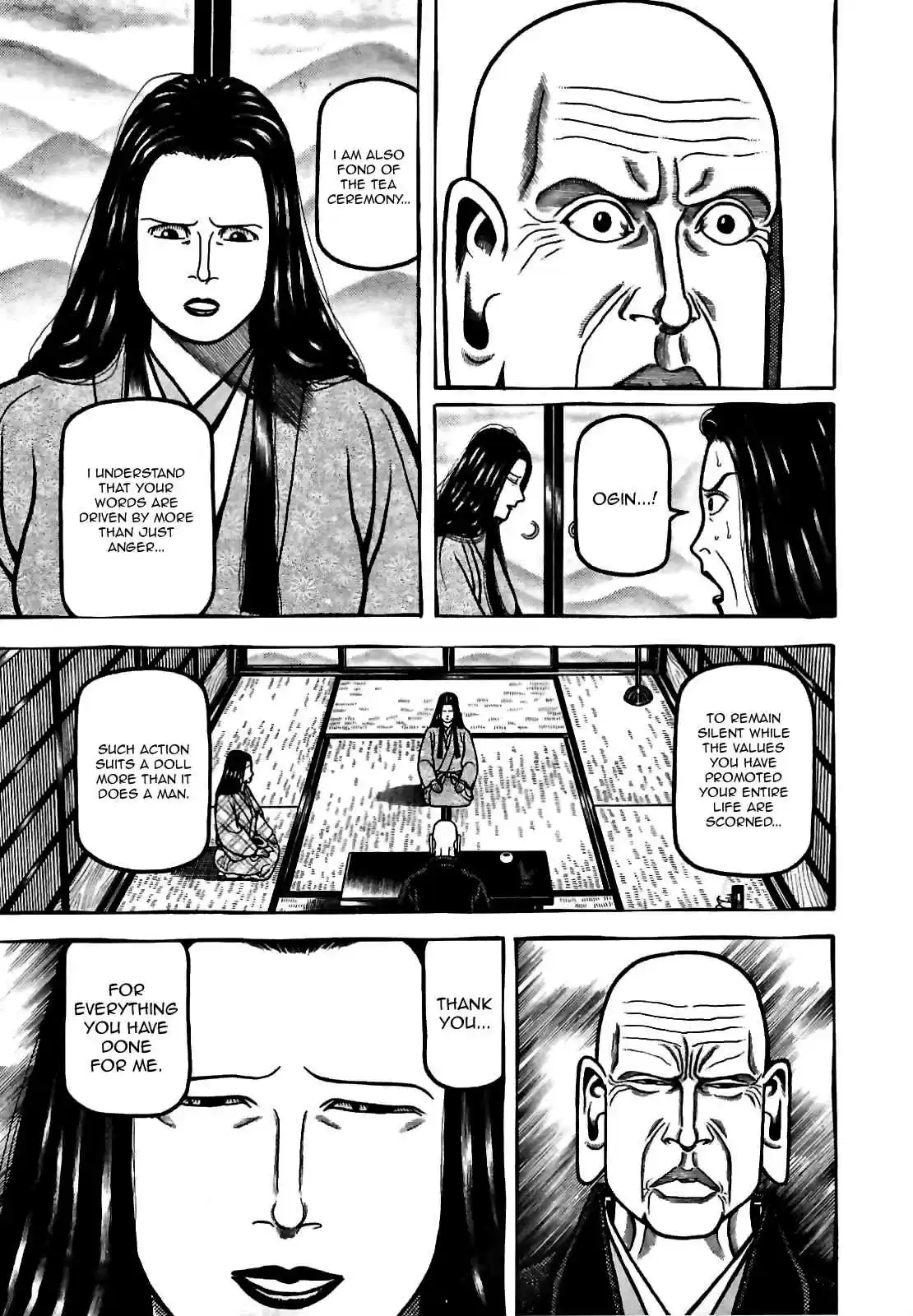 Hyouge Mono Vol.8 Ch.77