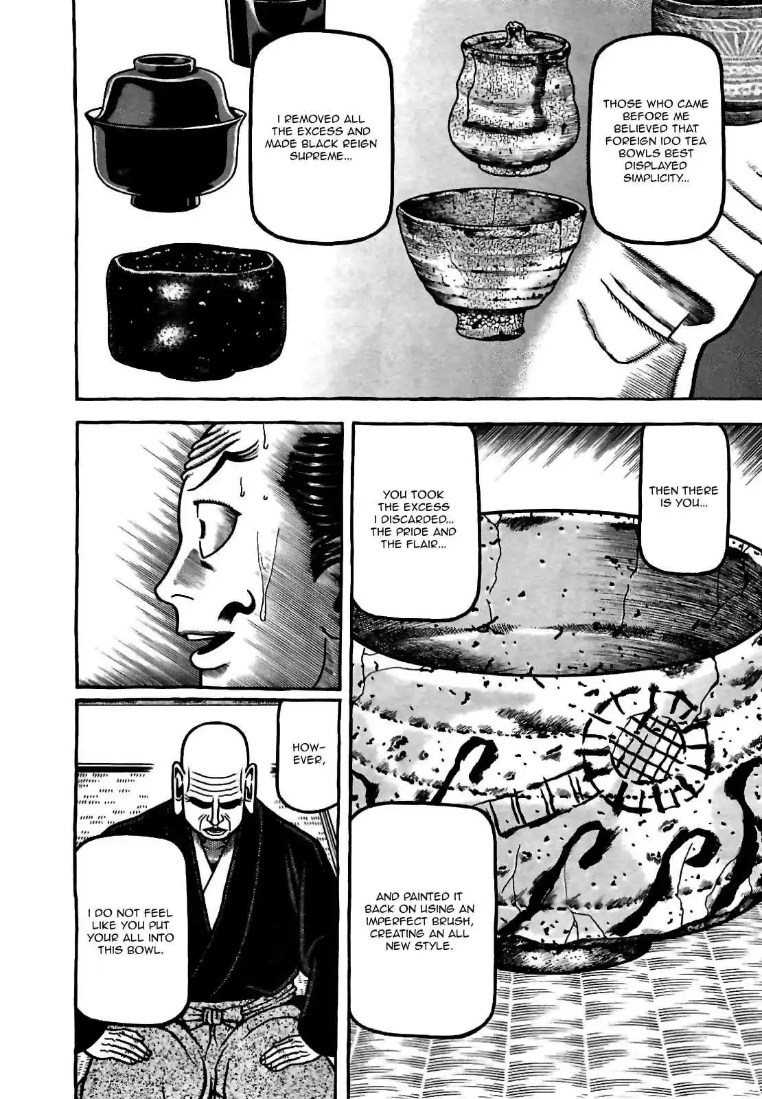 Hyouge Mono Vol.8 Ch.78