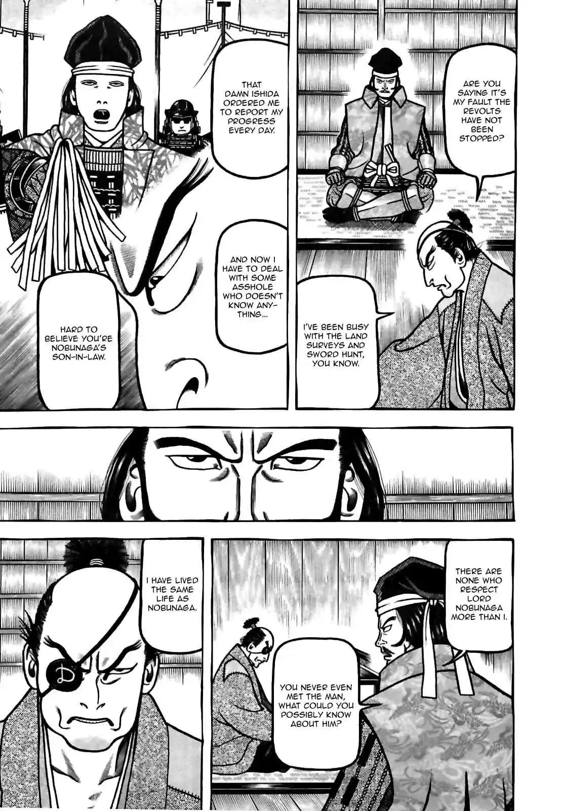 Hyouge Mono Vol.8 Ch.78