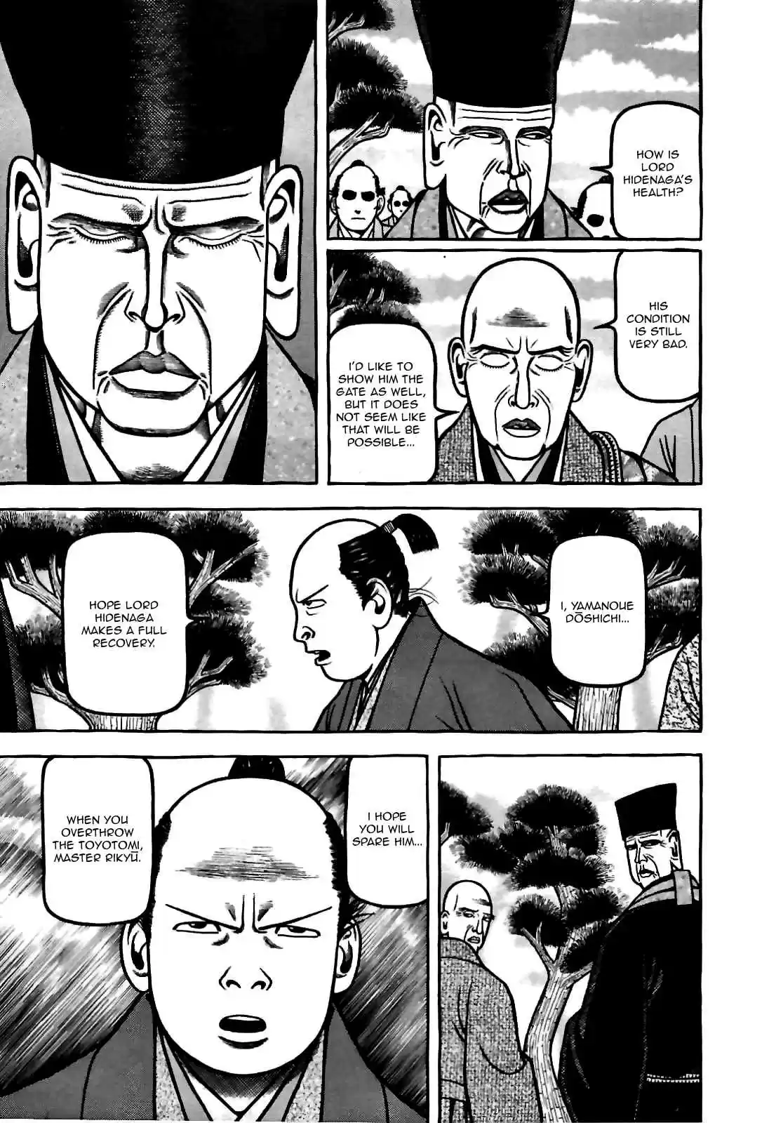 Hyouge Mono Vol.8 Ch.79