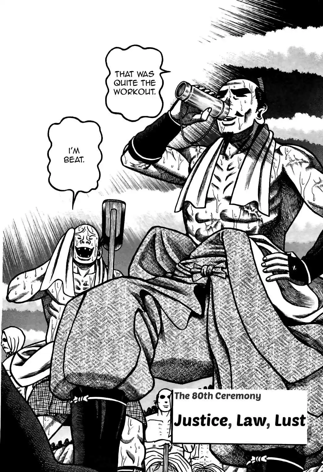 Hyouge Mono Vol.8 Ch.80