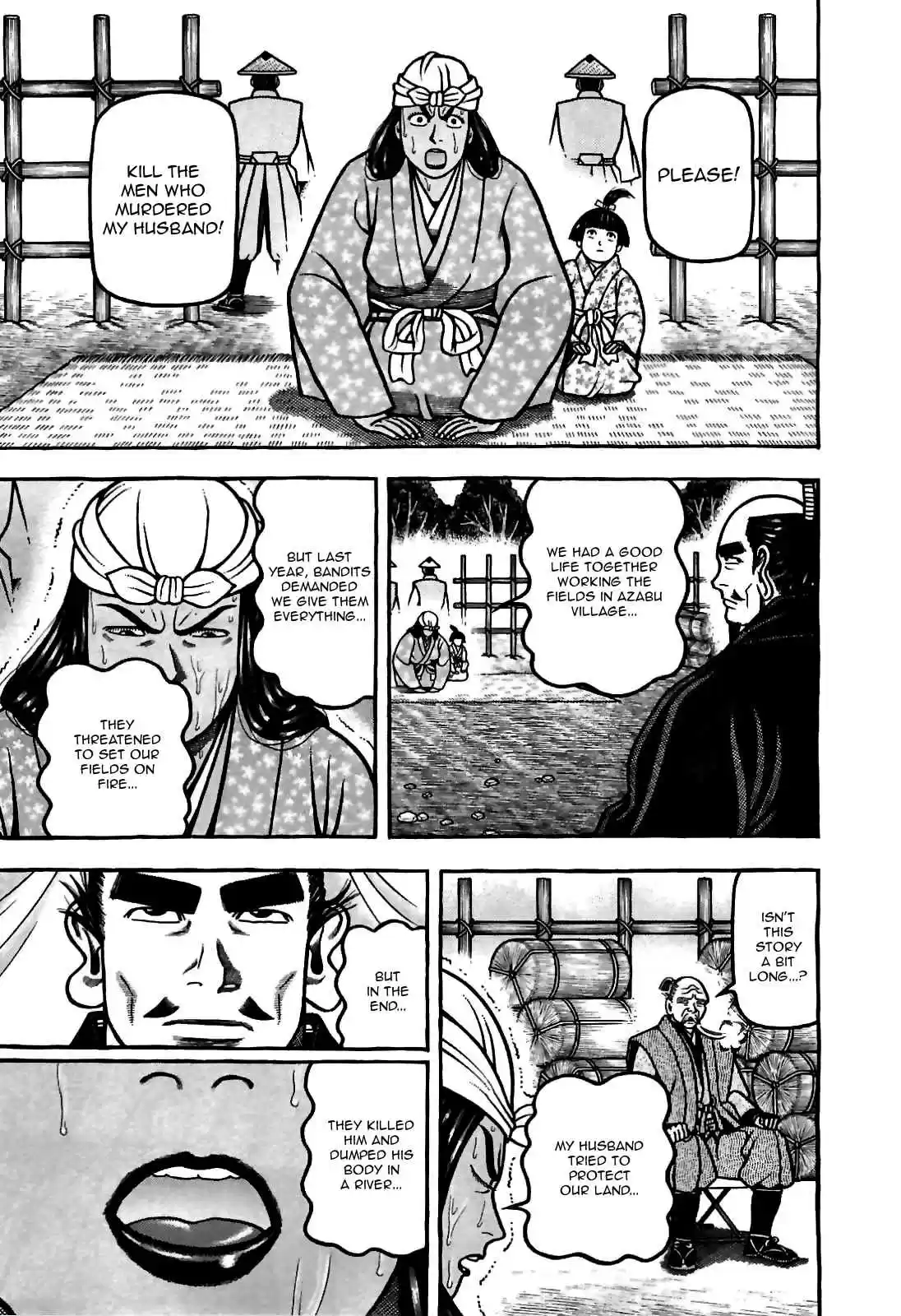 Hyouge Mono Vol.8 Ch.80