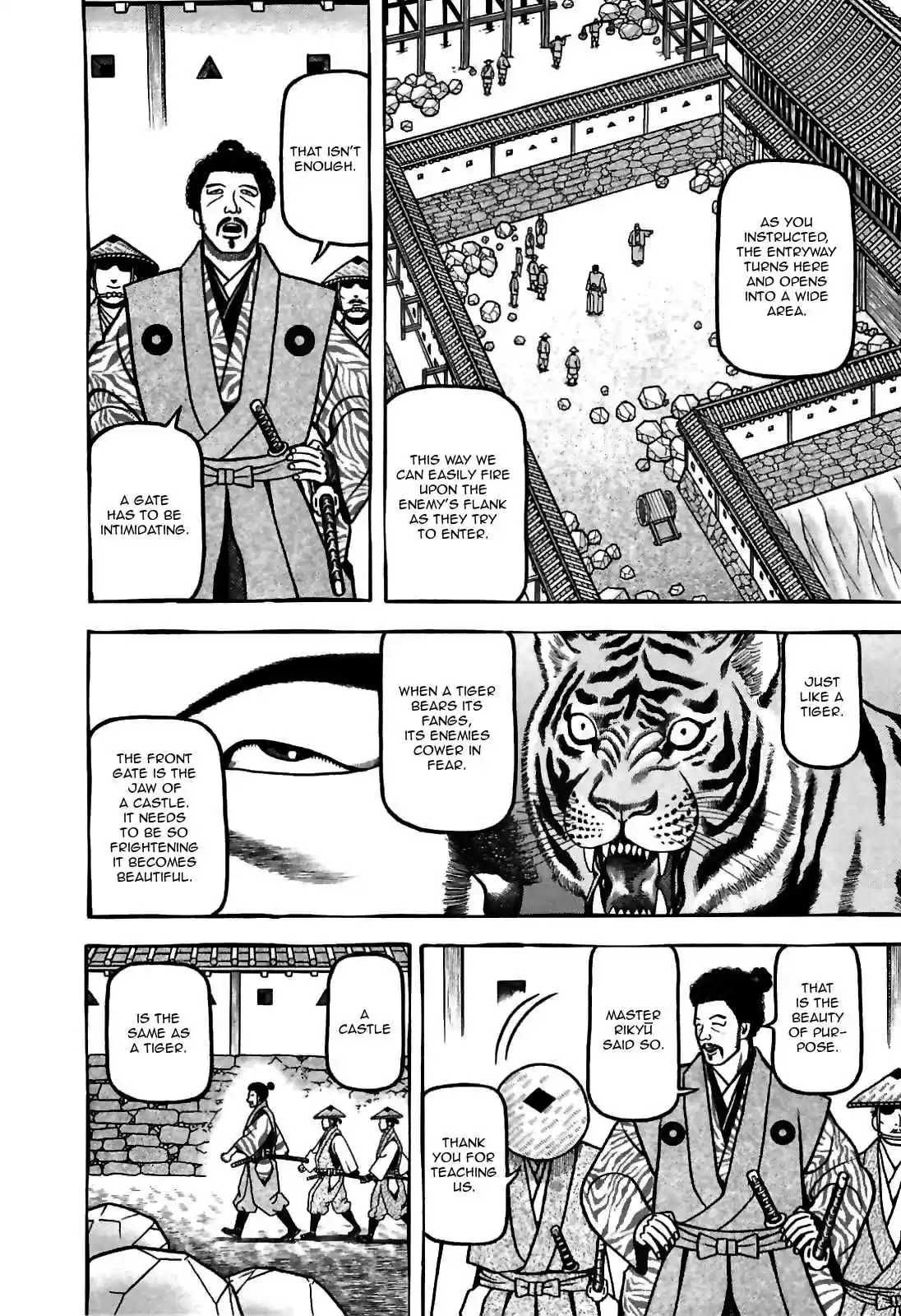 Hyouge Mono Vol.8 Ch.80