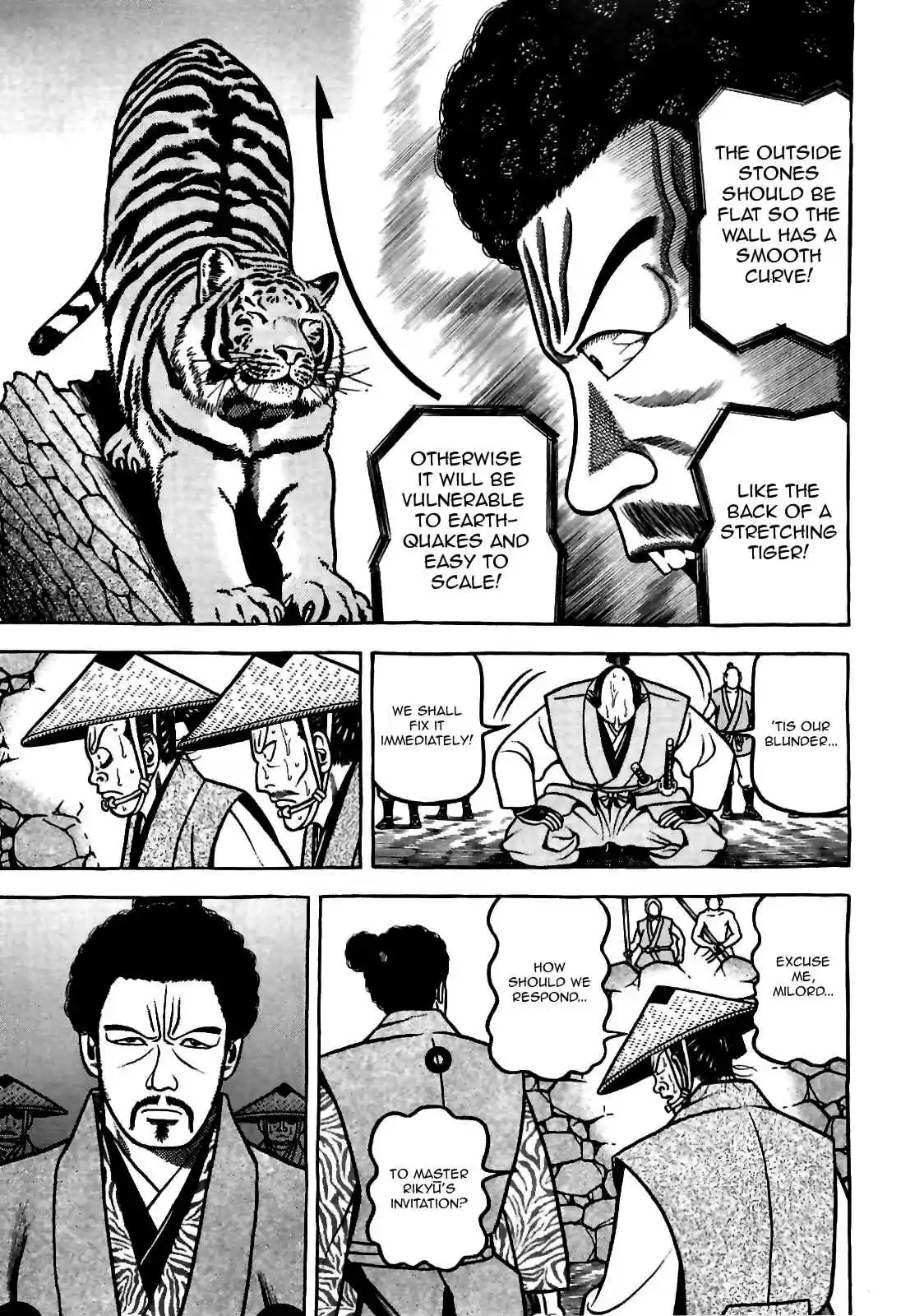 Hyouge Mono Vol.8 Ch.80