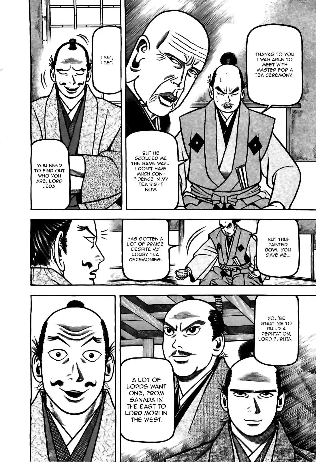 Hyouge Mono Vol.8 Ch.80