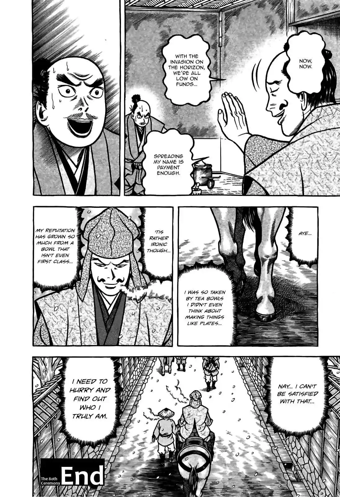 Hyouge Mono Vol.8 Ch.80