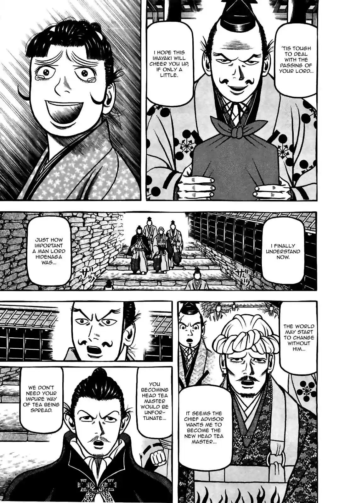 Hyouge Mono Vol.8 Ch.81