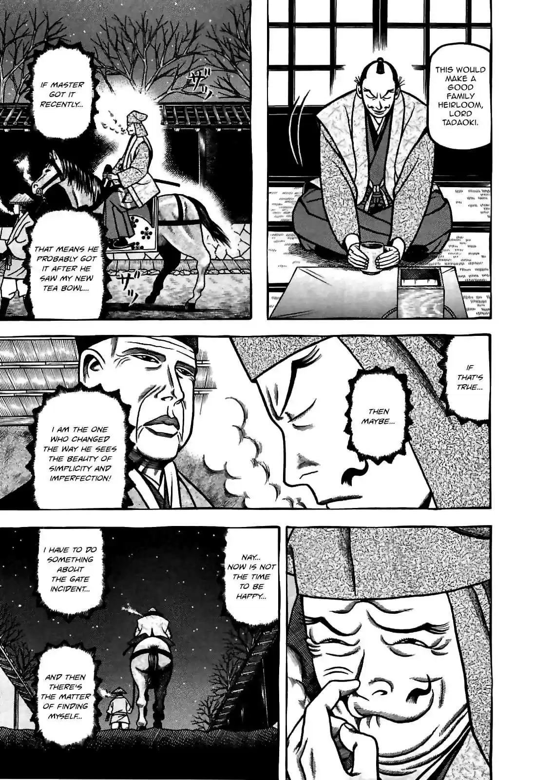 Hyouge Mono Vol.8 Ch.82