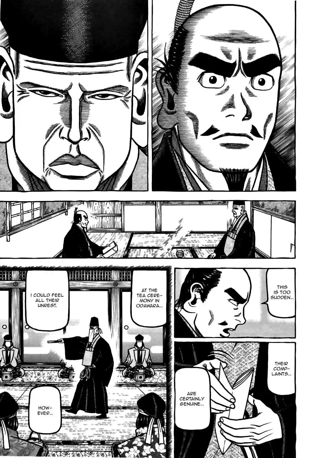 Hyouge Mono Vol.8 Ch.83