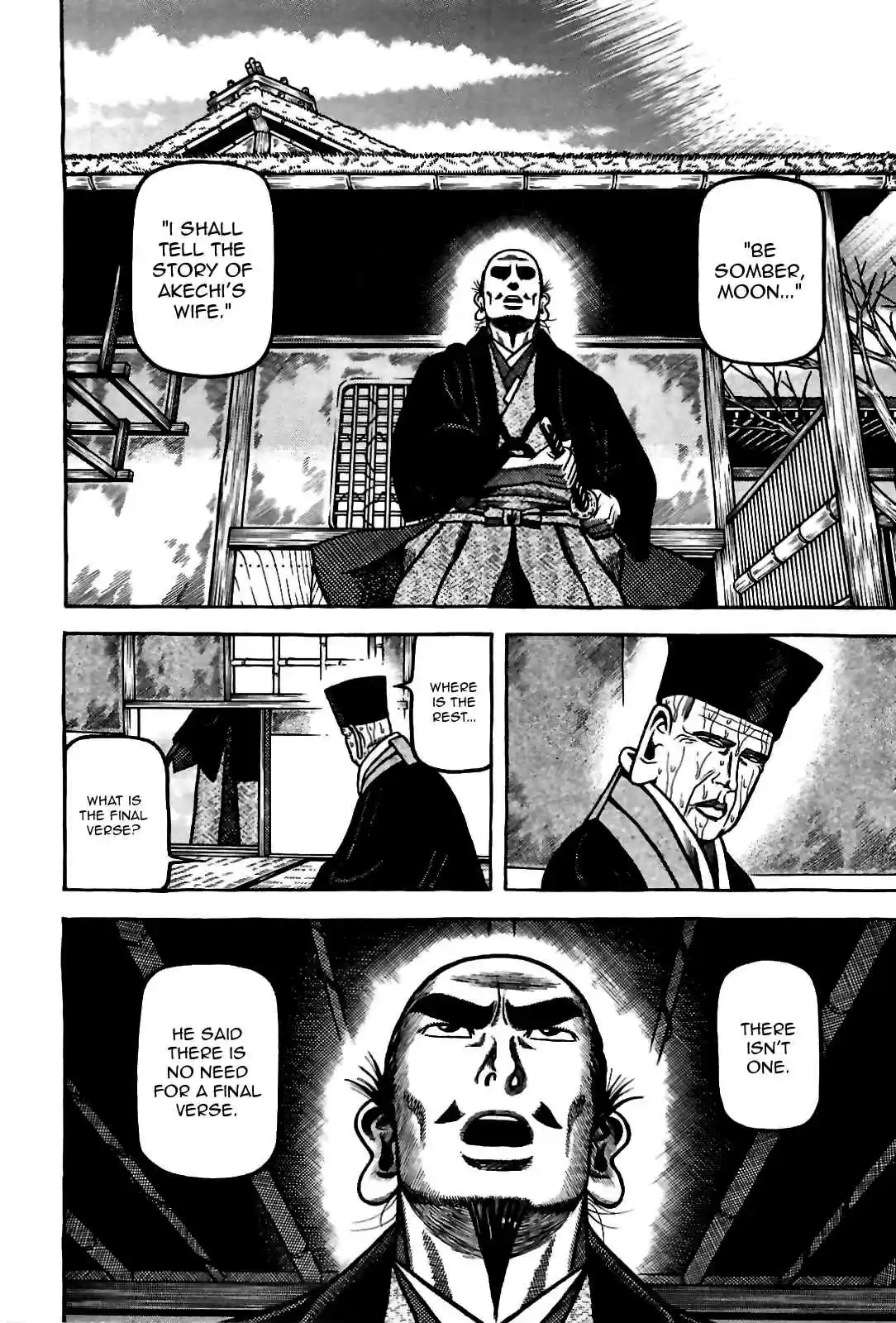 Hyouge Mono Vol.8 Ch.83