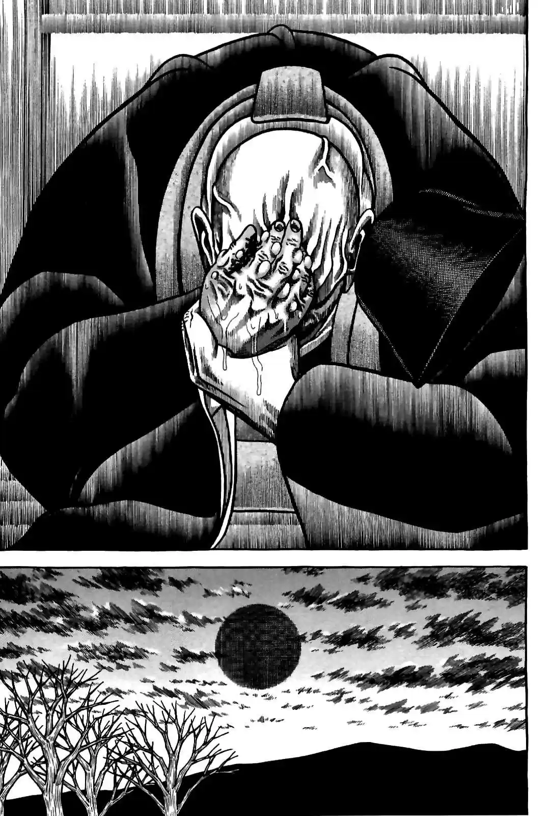 Hyouge Mono Vol.8 Ch.83