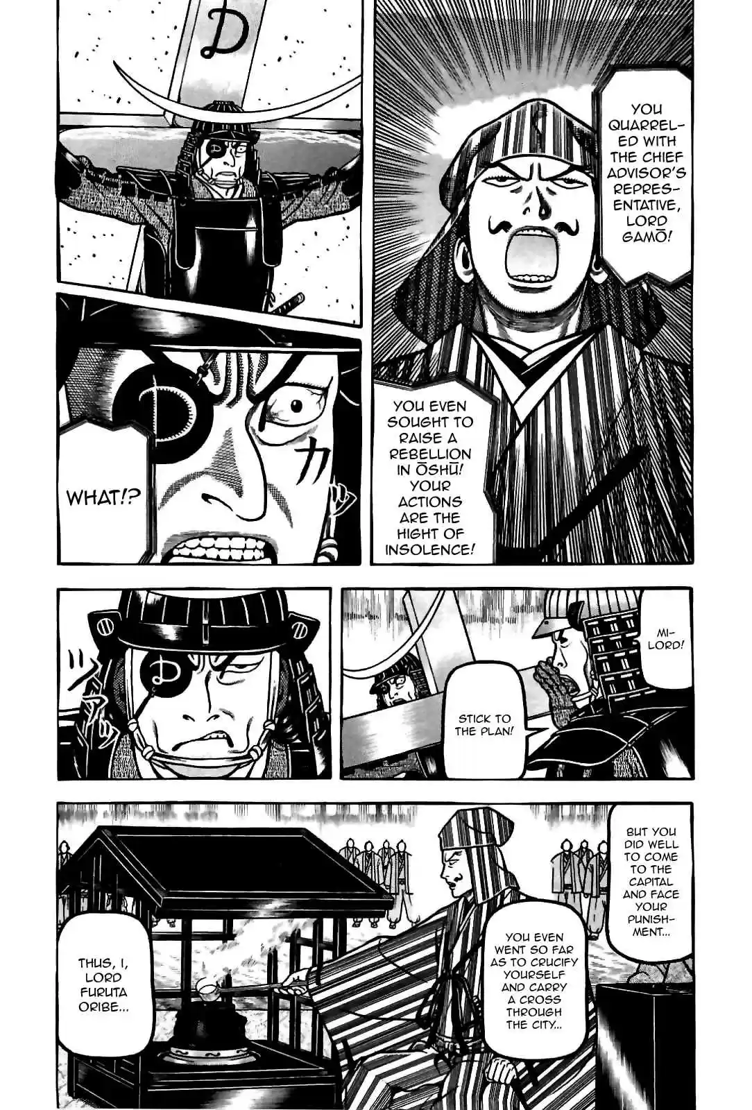 Hyouge Mono Vol.8 Ch.85