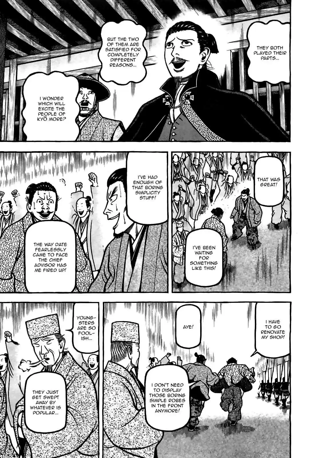 Hyouge Mono Vol.8 Ch.85