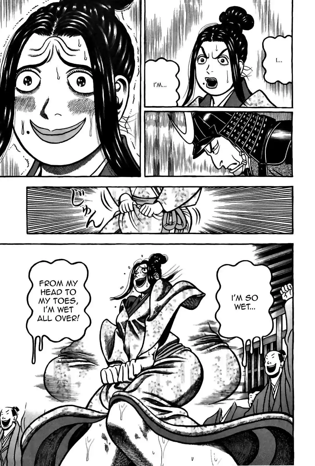 Hyouge Mono Vol.8 Ch.85