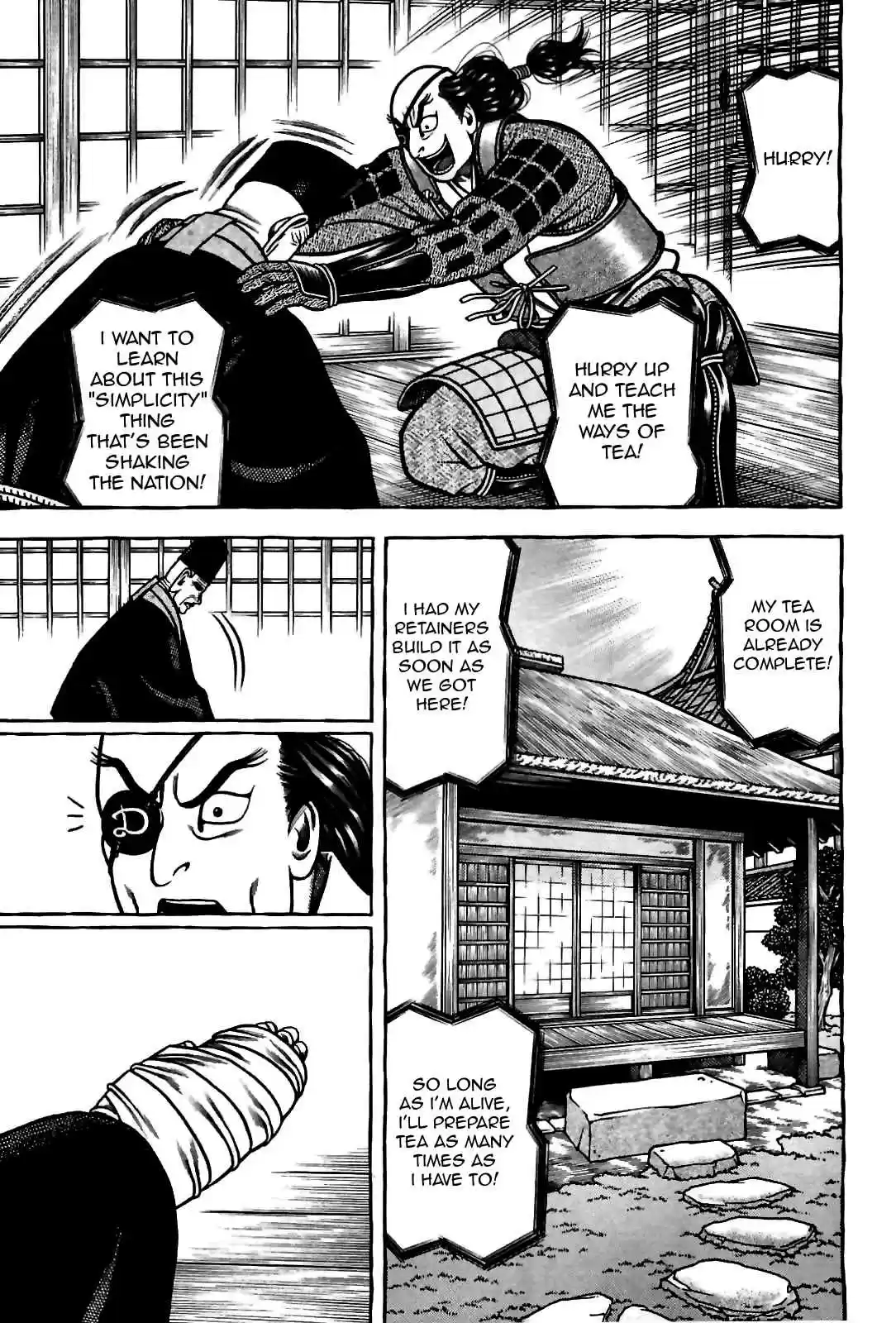 Hyouge Mono Vol.8 Ch.85