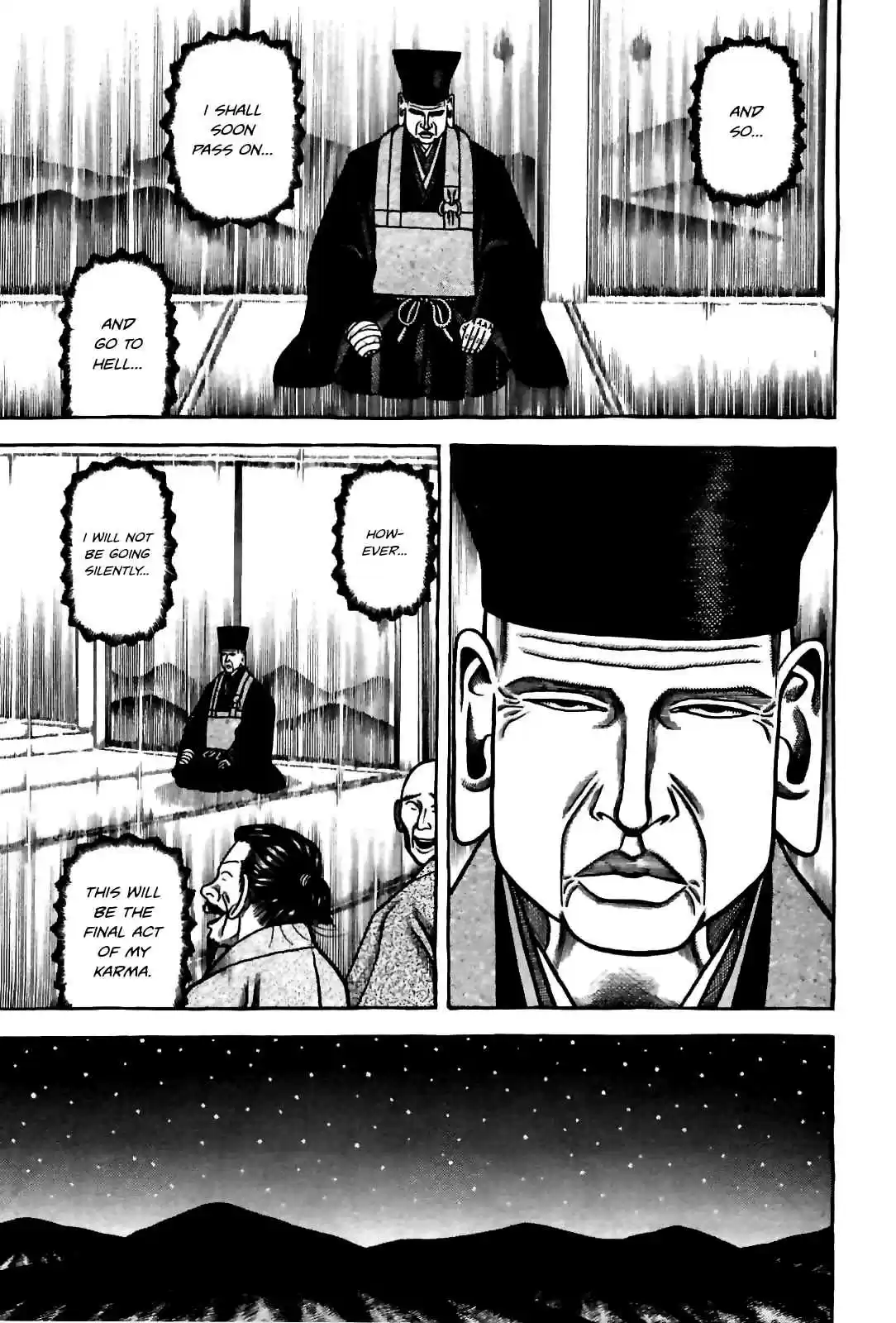 Hyouge Mono Vol.8 Ch.85