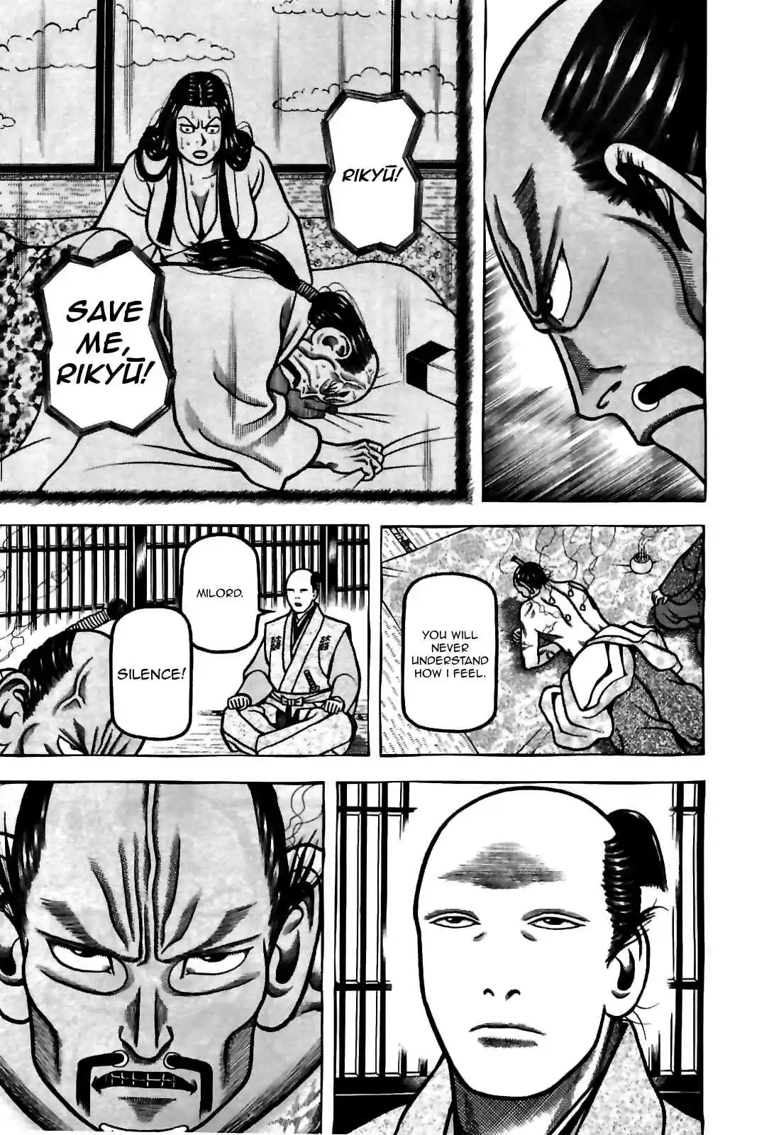 Hyouge Mono Vol.8 Ch.86