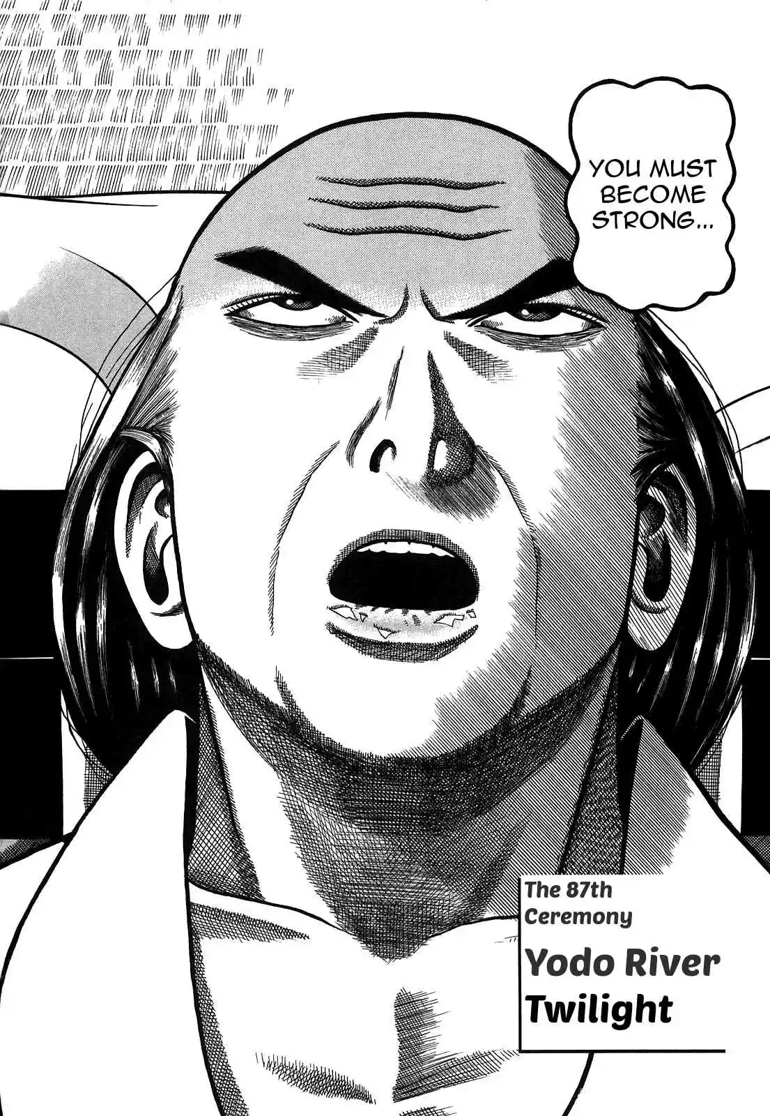 Hyouge Mono Vol.9 Ch.87