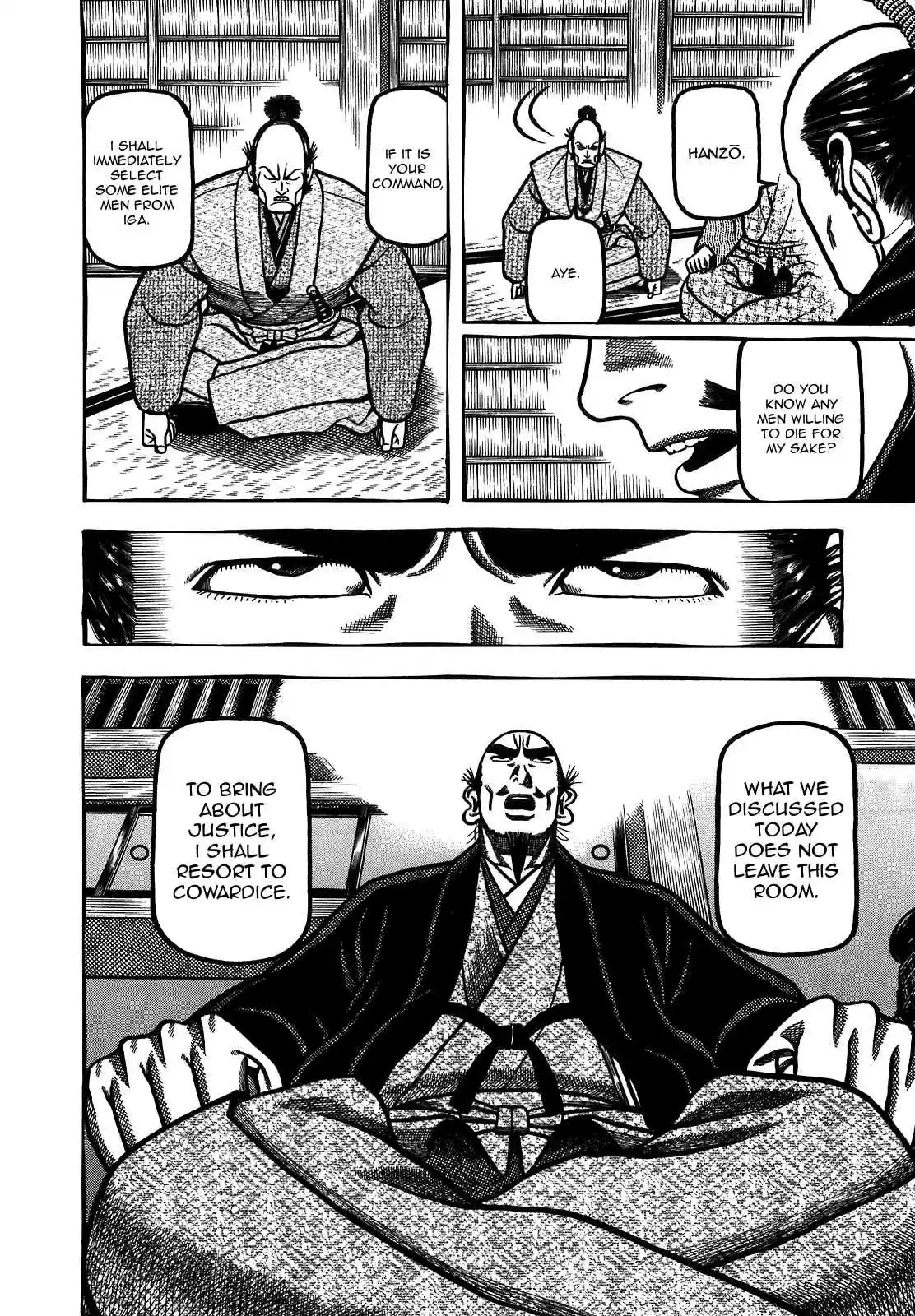 Hyouge Mono Vol.9 Ch.87