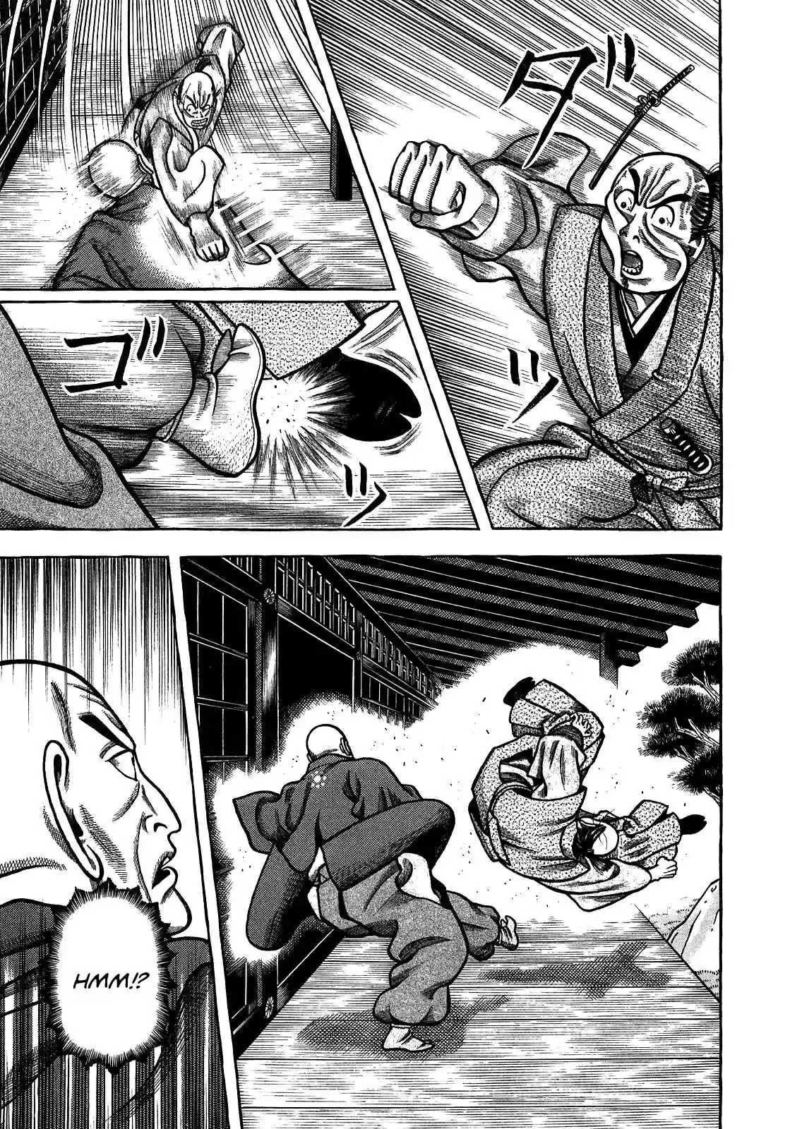 Hyouge Mono Vol.9 Ch.87