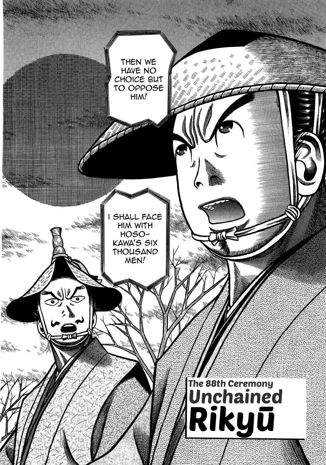 Hyouge Mono Vol.9 Ch.88