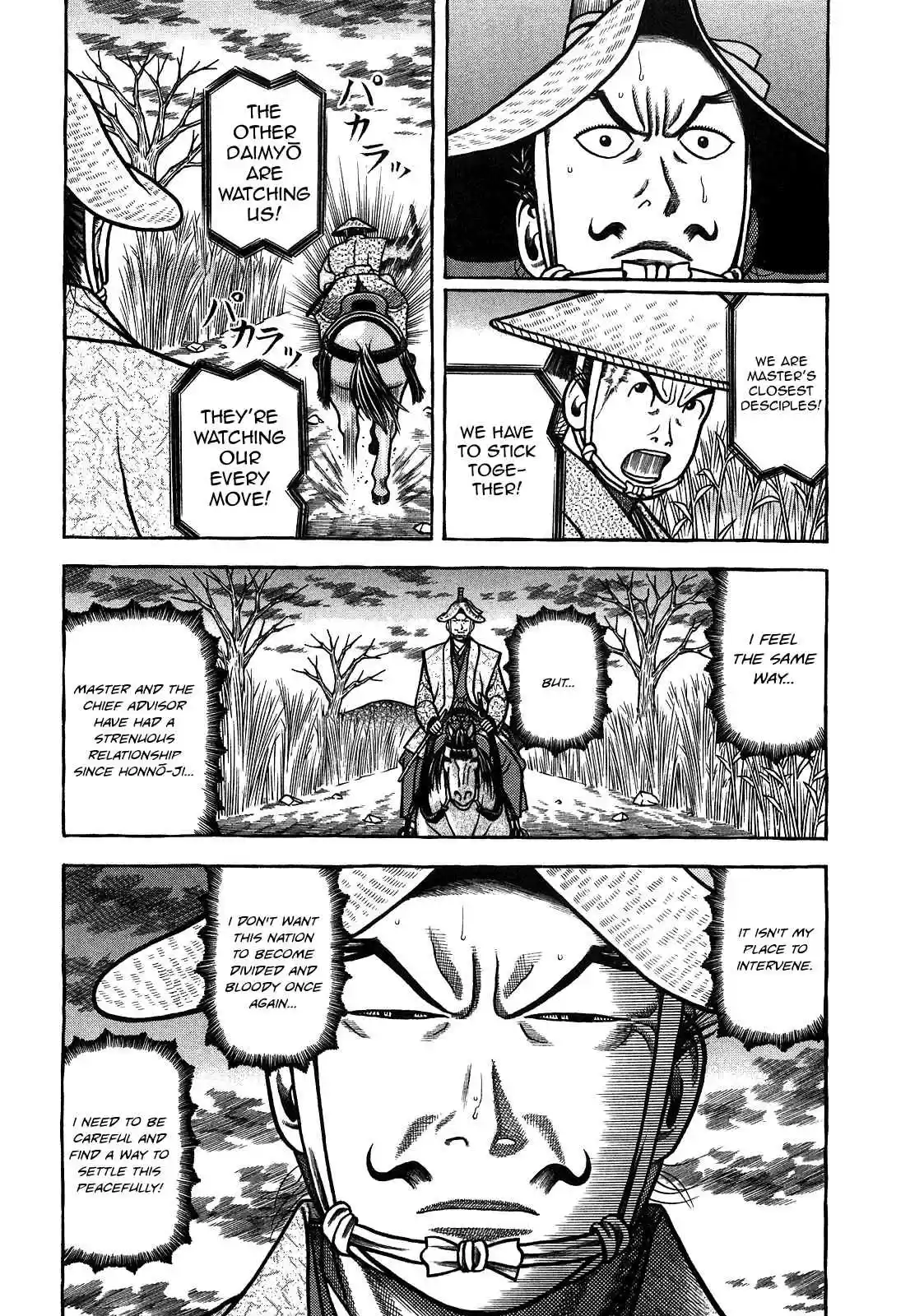 Hyouge Mono Vol.9 Ch.88