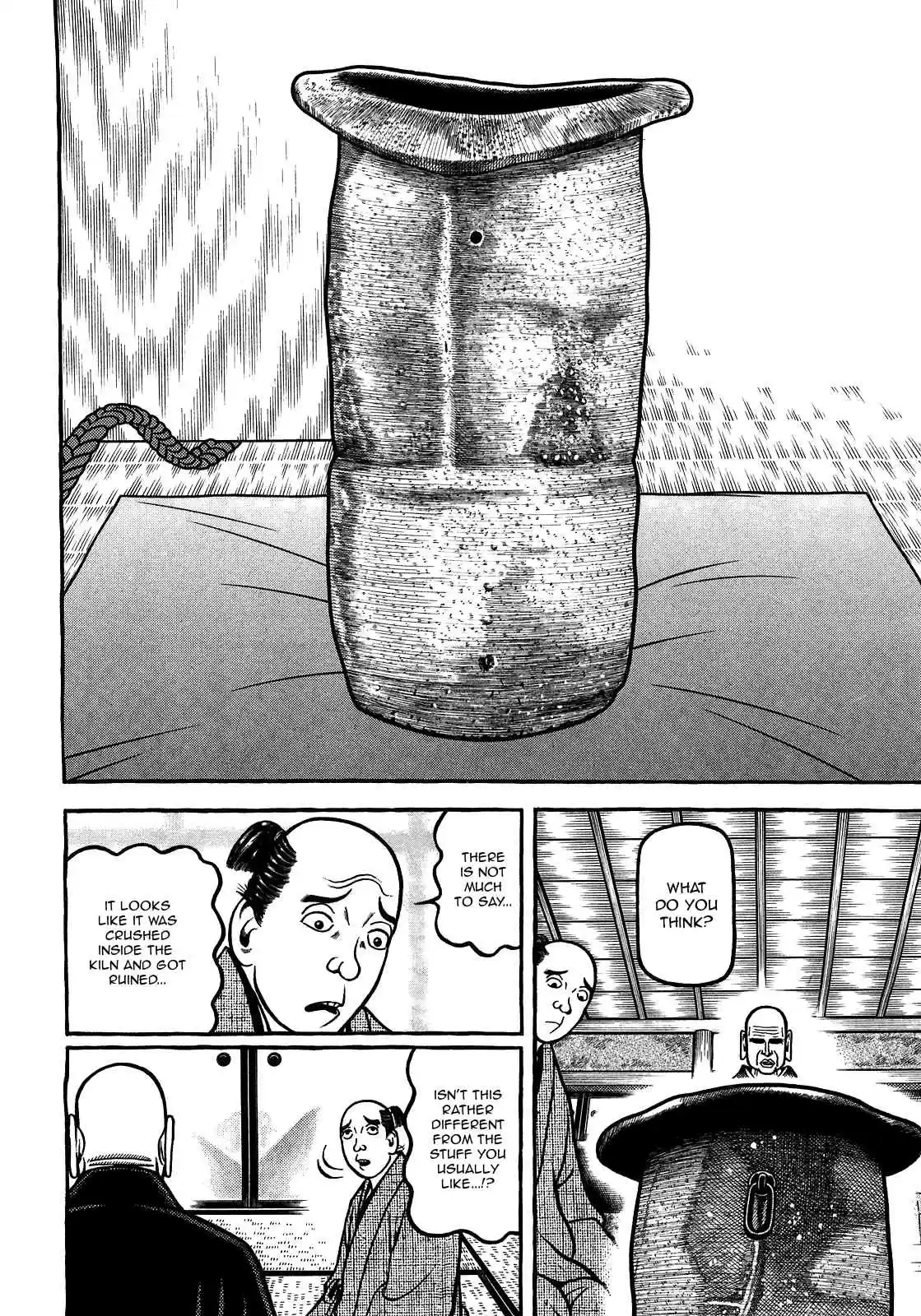 Hyouge Mono Vol.9 Ch.88