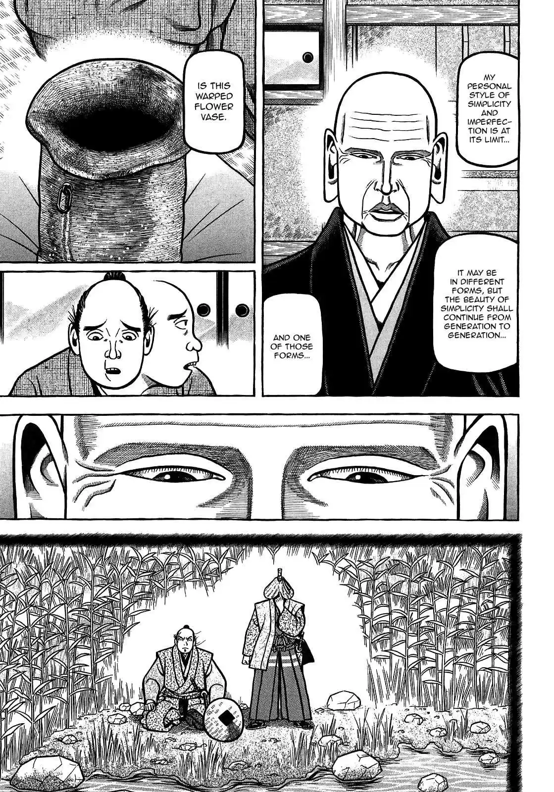 Hyouge Mono Vol.9 Ch.88