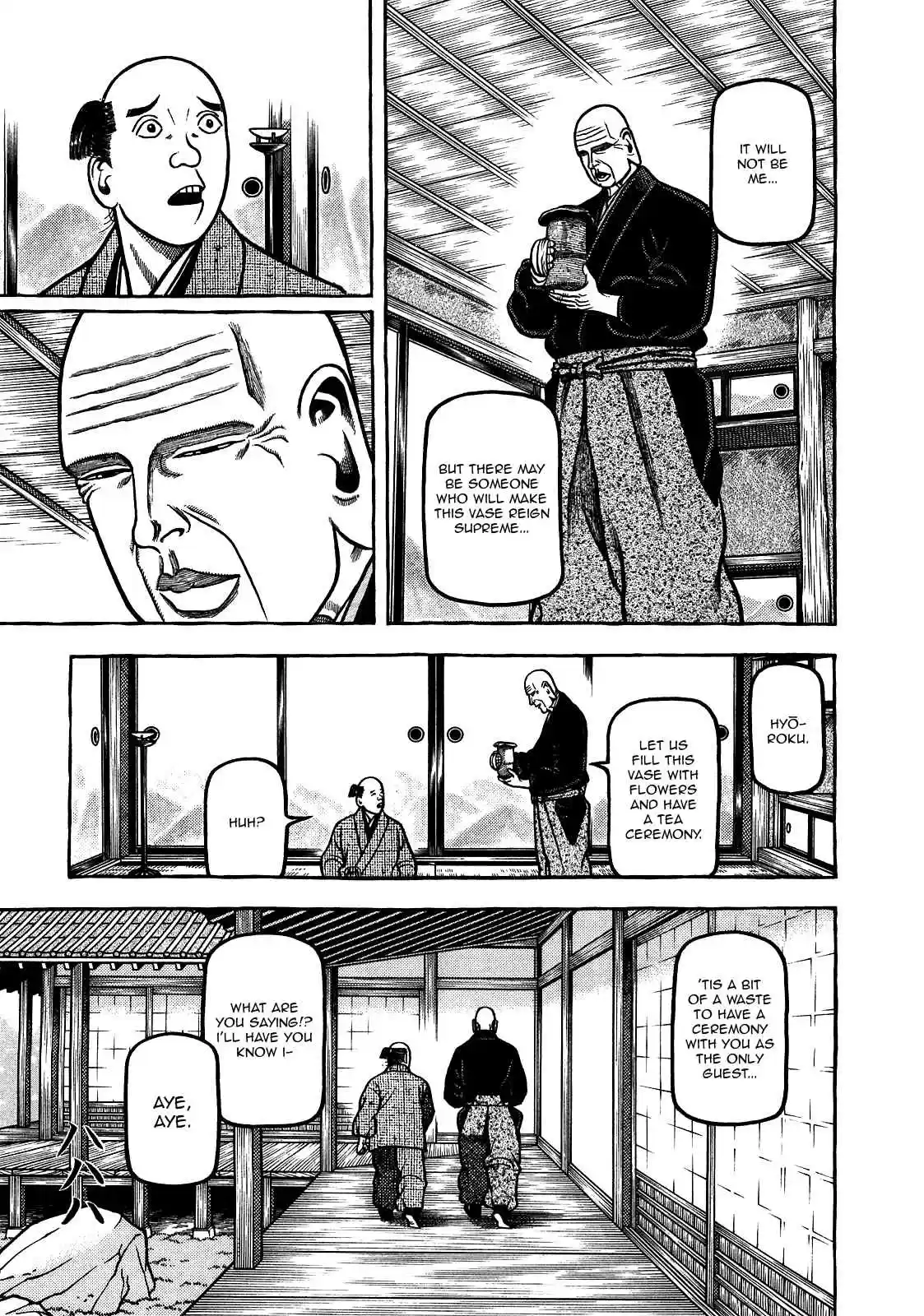 Hyouge Mono Vol.9 Ch.88