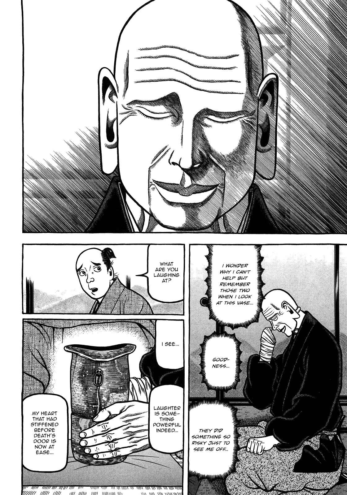 Hyouge Mono Vol.9 Ch.88