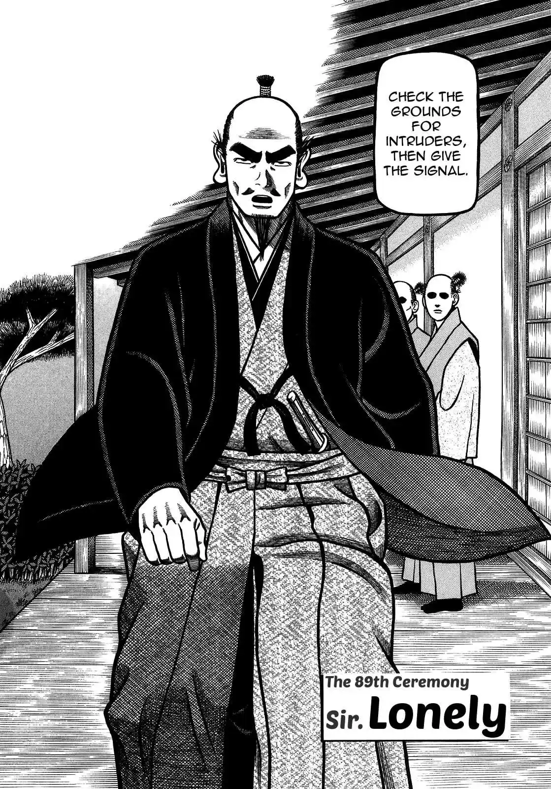 Hyouge Mono Vol.9 Ch.89