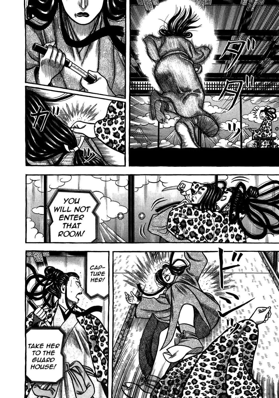 Hyouge Mono Vol.9 Ch.89