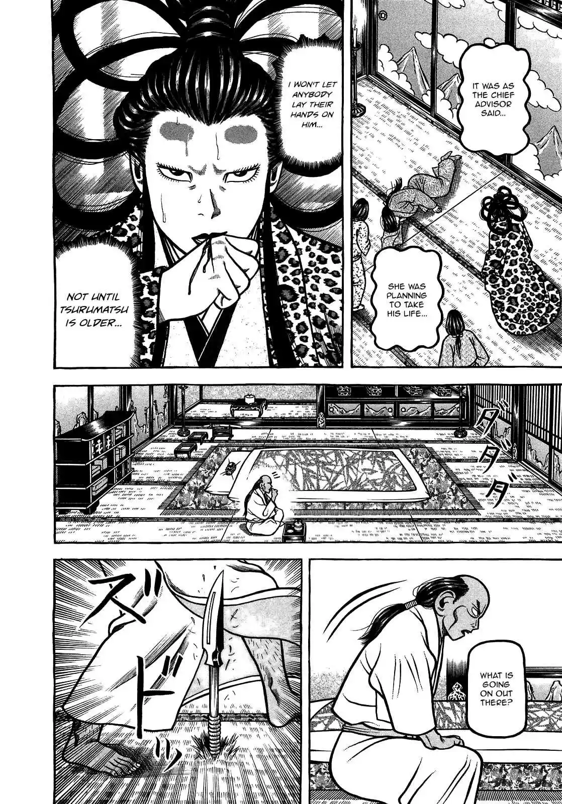 Hyouge Mono Vol.9 Ch.89