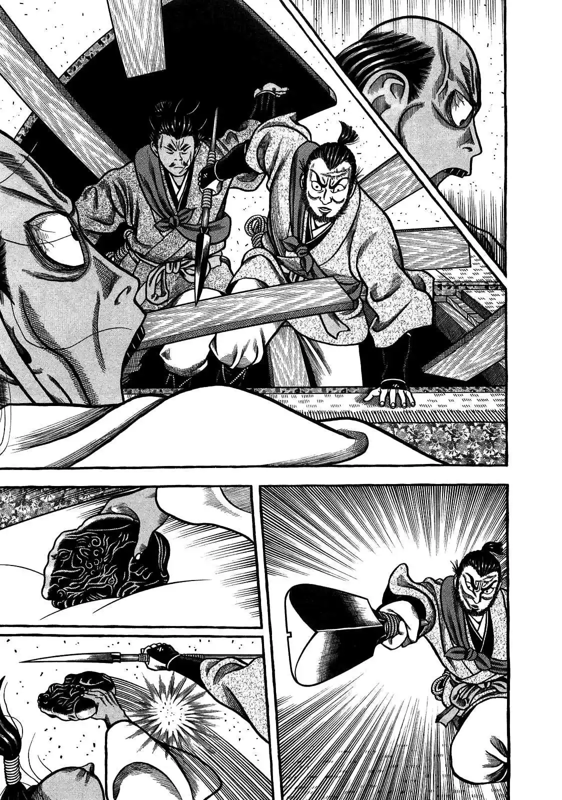 Hyouge Mono Vol.9 Ch.89