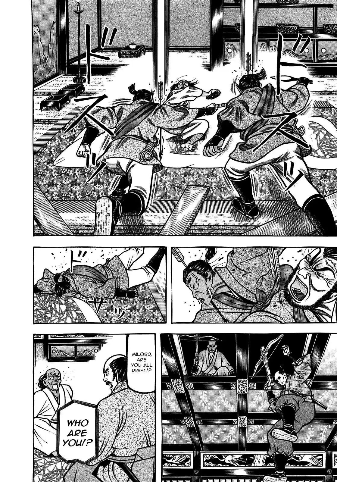 Hyouge Mono Vol.9 Ch.89