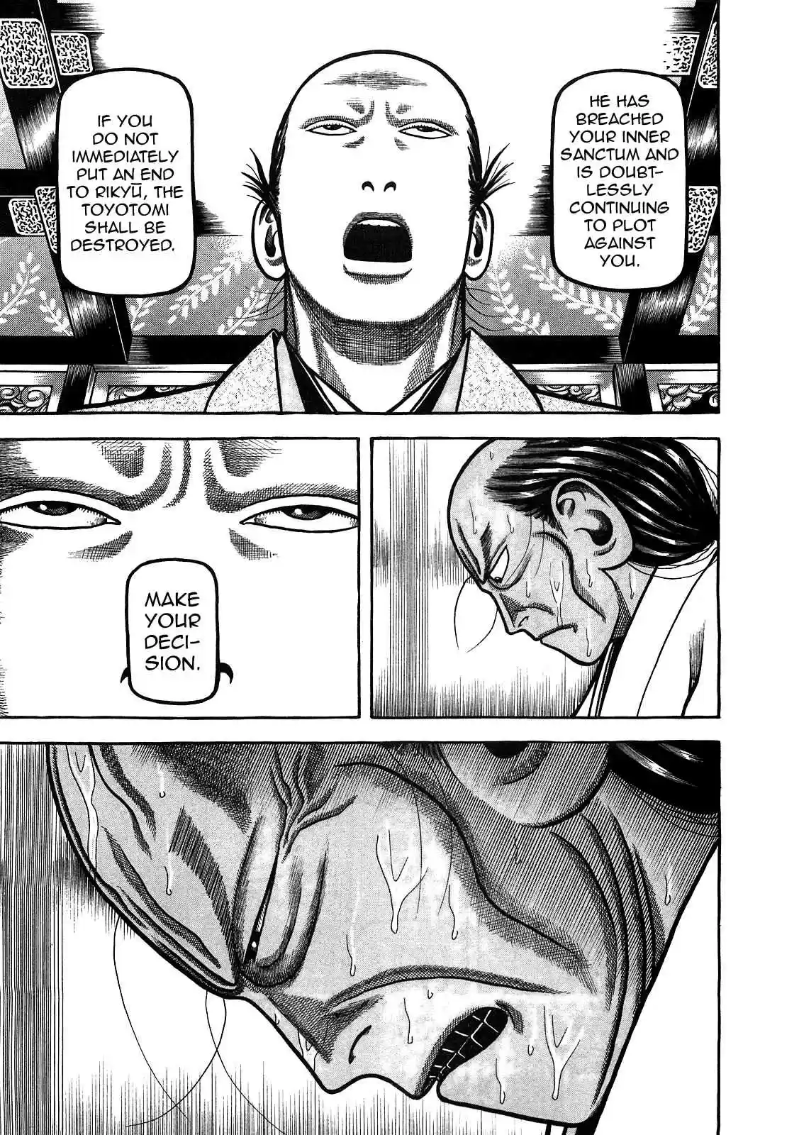 Hyouge Mono Vol.9 Ch.89