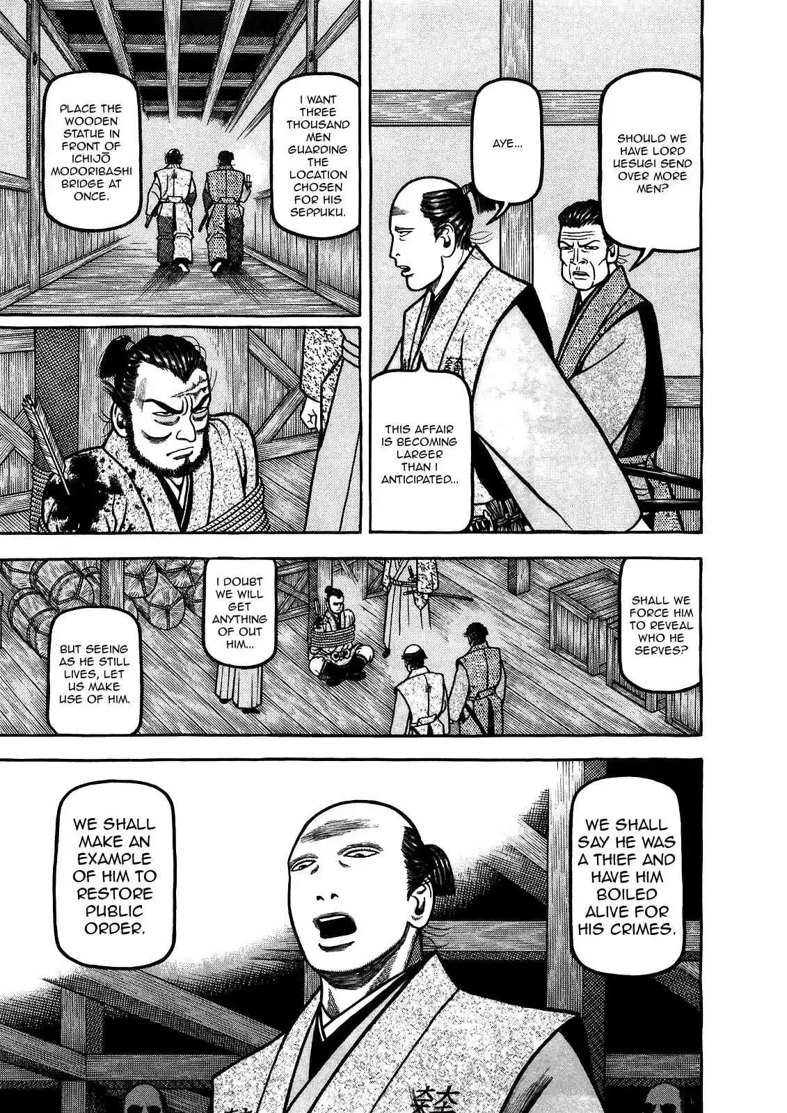 Hyouge Mono Vol.9 Ch.89